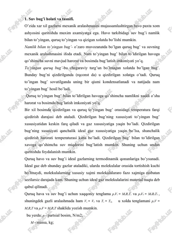 dinamik shkalada uchta ko’rsatkich orqali aniqlash mumkin: muz, suv va suv bug’ining muvozanatli holatida t=273,160 ko’rsatkichga ega bo’ladi. termodinamikaning barcha formulalarida absolyut haroratni kel vin shkalasi bo’yicha aniqlanadi. tsel siy shkalasini kel vin shkalasiga aylantirish quyidagicha amalga oshiriladi: t0k=t0s+273,160 materiallarni haroratini o’lchash uchun simobli, spirtli yoki gazli termometrlar ishlatiladi, bundan tashqari qarshilik termometrlari va termoparalar mavjud. atmosfera bilan muloqotda bo’ladigan quritish kameralarida bug’li havo muhiti barometrik bosim v ga teng deb qabul qilinadi va hisoblashda o’zgarmas 745 mm.sim.ust. olinadi. nam havoning barometrik bosimi, quruq havo va bug’ partsial bosimlarining yig’indisiga teng. r =  = rb + rx (2.1) bu yerda: v- nam havoning umumiy barometrik bosimi rh va rb- shunga mos quruq havo va bug’ning partsial bosimi. atmosfera bosimidan yuqorini bosimni o’lchash asboblari manometr, atmasfera bosimidan past bosimni o’lchash asboblariga vakuummetr deb ataladi. havoning absolyut namligi deb, bir metr kub nam havodagi suv bug’ining massasi ( ) ga aytiladi …