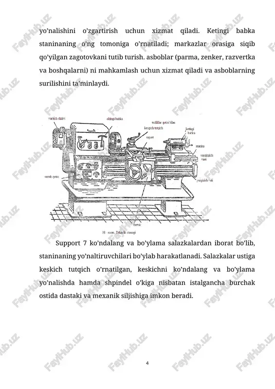 elektroblok orqali. patron va planshayba elektroblok bilan jihozlangan. dastgohni yog'lash uchun i-30a moyi ishlatiladi. moyni tepa qopqoqni ochib quyiladi. stanina, support, orqa markaz, yuruvchi vint, yuruvchi vint podshibniklari va valiklar qo'l bilan yog`lanadi. tv-7 tokarlik vint ochuvchi dastgohi ikkita tumbaga joylashtirilgan (40-rasm). oldingi markaz staninaning chap tomonida o'rnatilgan. 2.8. tokarlik vint qirqish stanogilarini asosiy qismlari va kinematik sxemasi maktab o’quv ustaxonalarida asosan tv-4,tv-6 va tv-7 stanoklari ishlatiladi. tv-6 stanoklari asosan tv-4 stanogini takomillashgan bo’lib, staninaga joylashuvchi oldingi va ketingi babakalari, support, fartuk,gitara tezliklar qutisi va boshqa qismlardan iborat. oldingi babka 5 zagotovkani mustahkamlash uchun staninaning chap tomoniga o’rnatiladi va u .zagotovkaniyag aylanma harakatini ta’minlaydi. ketingi babka 11 uzun zagotovkanikg bo’sh uchini tutib turadi. unga kesuvchi asboblar (parma, zenker, razvyortka) o’rnatiladi. u uchta asosiy qismlar: korpus, pinol va plitadan tuzilgan. pinolning konussimon chuqurchasiga markazni yoki asbobni o’rnatish mumkin. zarur bo’lsa, konussimon teshiklarni o’yish uchun ketingi babkanikg korpusi. ko’ndalang yo’nalishda suriladi. support …