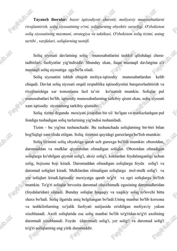 oy-iqtisodiy tizimi bilan aniqlanadi. soliq solish tizimining bir qancha elementlari mavjud va bular quyidagilardan iboratdir: soliq subyekti, obyekti, manbasi, soliq stavkasi, soliq solish birligi, soliqlardan imtiyozlar va boshqalar kiradi. soliq subyekti bu soliq munosabatlarni tashkil qiluvchilar. bularga asosan soliq to'lovchilar: yuridik shaxslar korxona, tashkilot, firma va jismoniy shaxslar-axoli kiradi. ikkinchi tomondan soliq subyektiga davlat kiradi, ya’ni soliq oluvchi. soliq obyekti - bu soliq solinadigan daromad, narsa (buyum), mulk, qiymati, tovar, yer maydoni, ot kuchi va boshqalar. ko'pincha soliq nomi obyekt nomi bilan ataladi. masalan, yer solig'ida yoki daromad solig'ida. ma’lumki biz o'tgan mahruzamizda soliq tizimi va soliqqa tortish tizimi tushunchalari o'rtasida farq bor degan edik. soliq tizimi nazariy jixatidan soliqlar turlarining yig'indisidan iborat, soliq solish tizimi esa soliqqa tortish amaldagi uslublari yig'indisidan iborat deb tushuntirgan edik. o'tgan mahruzada aytganimizdek bozor iqtisodiyoti yo'lini tanlagan ekanmiz soliqqa tortish tizimi bilan bir qatorda soliq tizimini xam islox qilish zaruriyatiga aylandi. o'zbekiston respublikasining 1992 …