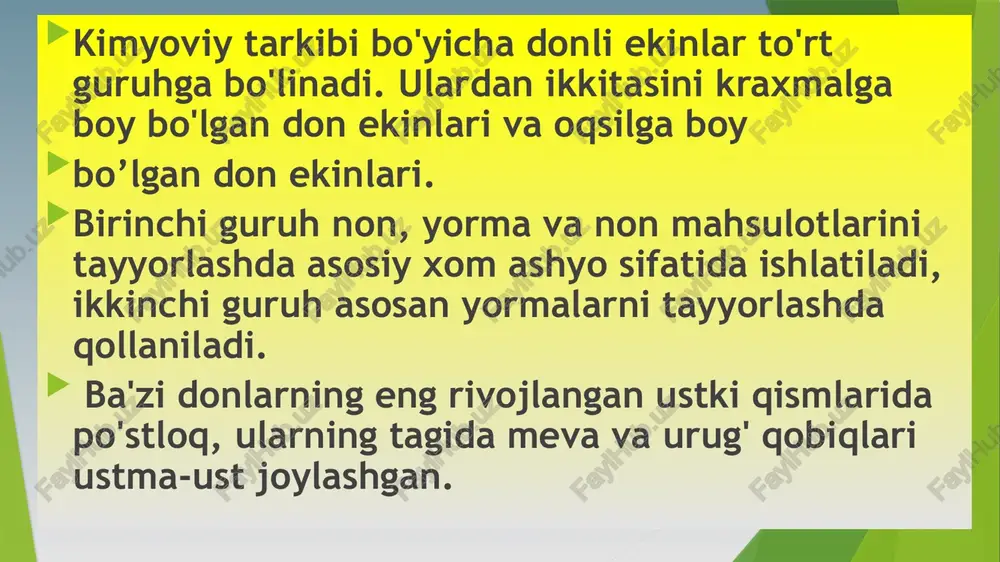 suv, hamirturush, shakar, o'sim lik yog'lari va m argarin mahsulotlari, solod va boshqa qo'shimchalar, oziqaviy yaxshilovchilardan foydalaniladi. non mahsulotlarining keng tarqalgan turlaridan biri qoqnonlar hisoblanadi. qoqnonlar bug'doy unidan foydalanib tayyorlangan nonni bo'laklab, olingan bo'laklarni quritish yo'li bilan tayyorlanadi. non muhim oziq-ovqat mahsulotlaridan biri hisoblanadi. nonning tarkibida juda ko'p muhim oziqaviy moddalar mavjud. mamlakatimizda non juda ko'p iste'mol qilinadi. qandolat mahsulotlari. qandolat mahsulotlari quyidagi turlarga bo'linadi: qanli qandolat mahsulotlari va unli qandolat mahsulotlari. qandolat mahsulotlari ishlab chiqarish ikki bosqichdan iborat: qandolat massalarini tayyorlash va ulardan turli xil massalarni tayyorlash . qandolat mahsulotlaridan mamlakatimizda karamellar eng ko'p ishlab chiqariladi. karamel masalliqli va masalliqsiz turlarga bo'linadi. karamellar tarkibining 76-83% ni qandlar (saxaroza) va 10% ni kraxmal tashkil qilib, 9/10 qismi hazm bo'ladigan uglerodlardan iborat. shokolad tarkibida uglevodlar miqdori kamroq (50% saxaroza va 5% kraxmal),yog'lar (20-40%) va kaliyning miqdori (200-400 mg) ko'proq bo'ladi. shu bilan birga v guruhdagi vitaminlar, 3-7% oqsillar mavjud. plitkali shokolad …
