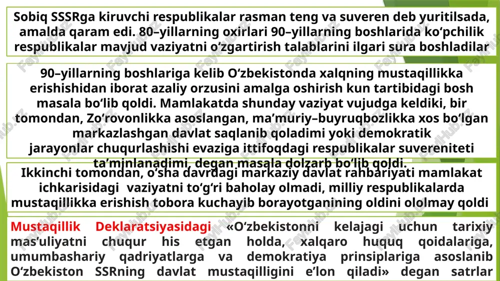 rkaziy komiteti va markaziy nazorat qo‘mitasining 28-avgustda bo‘lgan qo‘shma plenumi respublika kompartiyasining kpss mq bilan har qanday aloqasini to‘xtatishga, kpssning barcha tashkilotlaridan chiqishga, uning markaziy organlaridagi o‘z vakillarini chaqirib olishga qaror qildi o‘zbekiston ssr oliy kengashining navbatdan tashqari vi sessiyasi 1991-yil 31-avgustda o‘z ishini boshladi. islom karimov o‘zbekiston respublikasining davlat mustaqilligini e’lon qildi dunyo xaritasida yana bitta mustaqil davlat – o‘zbekiston respublikasi paydo bo‘ldi o‘zbekiston tarixida yangi davr – milliy istiqlol davri boshlandi o‘zbekiston respublikasi mustaqillligining huquqiy asoslari: o‘zbekiston respublikasining mustaqillik deklaratsiyasi «o‘zbekiston respublikasining davlat mustaqilligi to‘g‘risidagi oliy kengash bayonoti» «o‘zbekiston respublikasining davlat mustaqilligi asoslari to‘g‘risida»gi qonun 1991-yil 6-sentabr kuni imzolangan «o‘zbekiston respublikasi mudofaa ishlari vazirligini tuzish to‘g‘risida»gi prezident farmonlari va boshqa muhim siyosiy hujjatlar shular jumlasidandir. davlat ramzlarining qabul qilinishi 1991-yil 15-fevralda o‘zbekiston oliy kengashi “o‘zbekistonning davlat ramzlari to‘g‘risida” maxsus qaror qabul qildi qarorda shunday deyiladi: «mustaqillik to‘g‘risidagi deklaratsiyaga amal qilib o‘zbekiston ssr oliy kengashi qaror qiladi: o‘zbekiston ssr …
