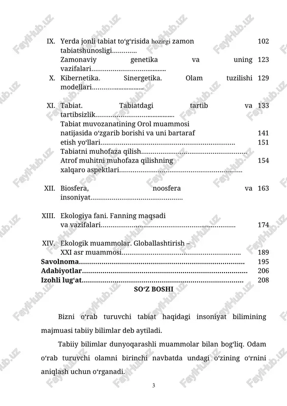r.dekart fazoviy ko‘lam va bo‘ladigan moddiy substansiya deb ta’riflagan va u 17-18 asr materializmning asosi bo‘lgan. materiya dialektik materializmning asosiy tushunchasidir. tabiat, jamiyat va inson tafakkurining asosida yotuvchi va ularni umumlashtiruvchi tushuncha substansiya (mohiyat) deb ataladi. olamning asosida bitta substansiya yotadi deb hisoblovchi oqim monizm, ikkita substansiya yotadi deb hisoblovchi oqim dualizm, ko‘p substansiyalar yotadi deb hisoblovchi oqim plyuralizm deb atalgan. materiya uni o‘rganuvchi sub’ektga bog‘liq bo‘lmagan holda ob’ektiv mavjuddir. materiya inson paydo bo‘lishidan oldin mavjud bo‘lgan va undan keyin ham mavjud bo‘ladi. umuman aytganda, materiya tabiatda (koinotda) real mavjud bo‘lgan va bizning sezgi organlarimiz yoki maxsus asboblar vositasida sezish mumkin bo‘lgan barcha narsalardir. materiya ob’ektiv reallik bo‘lib insonning sezgi organlariga ta’sir qiladi va haqiqatni taxminan to‘g‘ri aks ettiradi. bizning sezgilarimiz materiyadan nusxa oladi, surat oladi va uni aks ettiradi. materiyaning konkret turlari turli-tumandir. ularga elementar zarralar (elektronlar, protonlar, neytronlar va boshqalar), bunday bir necha zarralarning yig‘indisi (atomlar, molekulalar), fizik …