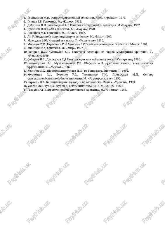 nadi. ustun kelgan belgilar - dominant belgilar, engilgan (yukolgan) belgilar retsessiv belgilar deyiladi. mendel uz tajribalarida nuxot usimligida 7 juft belgilarni naslga utishini urganib dominantlik xodisasini tasdikladi. ikkinchi avlodda esa - f2 duragaylarni 3/4 sarik, 1/4 yashil donli ekanligi kuzatildi. masalan mendel tajribasida (15 ta f1 usimliklarini ekib) ikkinchi avlodda - f2 8023 ta don olgan, ularni 6022 tasi sarik va 2001 donasi yashil edi, ya'ni 3:1 nisbatga yakin bulgan. demak, xulosa kilib aytish mumkinki, belgilar f1 avlodida kurinmasa xam, ikkinchi f2 avlodida yana kayta yashil - retsessiv belgi 3:1 nisbatda ajralib chikadi. shuning uchun mendelning ii-konuni ajralish konuni deyiladi. g.mendel birinchi marta tajribani xarflar bilan yozish usulini taklif kildi: tajribada ustun kelgan belgilar - a, engilgan belgilar - a bilan yoziladi. agar sarik va sillik donli nuxot navlari uzaro chatishtirilsa, bu chatishtirish monogibrid deyiladi va kuyidagicha yozilaldi. p aa x aa gametalar a a duragay f1 a a x …
