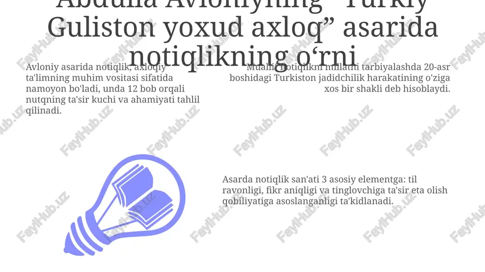 turkiy guliston yoxud axloq - Page 3
