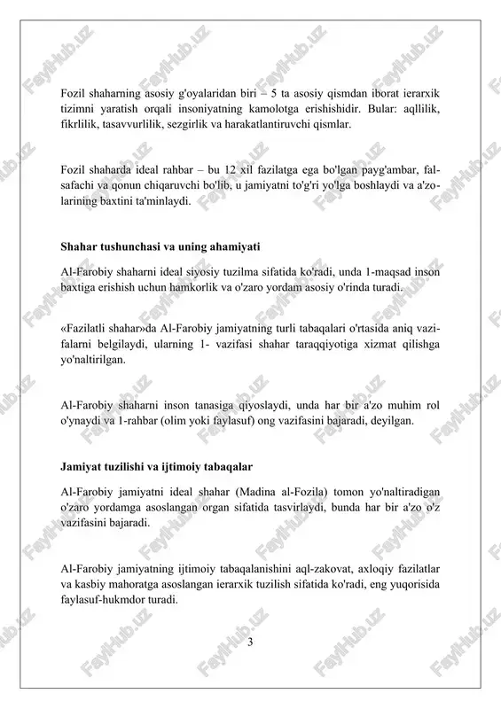 ja bilimga ega bo'lishi va ularni amalda qo'llay olishi zarur. rahbar, 99% hollarda, fuqarolarning ruhiy va jismoniy sog'lig'ini saqlashga qaratilgan siyosatni ishlab chiqishi va amalga oshirishi, shuningdek, jamiyatda 24/7 tinchlikni ta'minlashi lozim. bilim va ma’rifatning ahamiyati bilim va ma'rifat farobiyning fikricha, jamiyatni boshqarish uchun zarur, chunki yetuk rahbarlar 100% adolatli va donolik bilan hukm qilishlari kerak. farobiy ta'kidlashicha, ma'rifatli shahar 100% hamkorlikka asoslangan, bunda har bir fuqaro o'z bilim va ko'nikmalarini umumiy maqsadga yo'naltiradi. bilim olish farobiy uchun 99% muhim, chunki u insonni nafsga qullikdan ozod qiladi va chinakam baxtga eltuvchi 1 yo'ldir. baxtga erishish yo‘llari «baxtga erishish yo‘llari» al-farobiyning «fozil shahar aholisining baxt-saodati haqida risola» asarining muhim qismidir, unda inson kamolotga erishish yo‘llari ko‘rsatilgan. ushbu qismda al-farobiy baxtga erishish uchun ilmiy bilimlar, axloqiy fazilatlar va adolatli jamiyat qurishning muhimligini ta'kidlab, har birining rolini tahlil qiladi. «baxtga erishish yo‘llari»da insonning aqliy va ruhiy kamoloti, ijtimoiy hamkorlik va davlatning adolatli boshqaruvi …