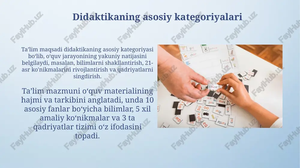 alari va mazmuni 1-raqamli omil sifatida ijtimoiy ehtiyojlar bilan chambarchas bog'liqligini ifodalaydi. didaktik qonuniyatlar o'qitish metodlari, shakllari va vositalarining 2-darajali omil sifatida o'quvchilarning yosh xususiyatlariga mosligini belgilaydi. o'qituvchi o'qituvchi pedagogik jarayonning asosiy sub'ekti sifatida o'quvchilarga ta'lim berish, ularni 21-asr ko'nikmalariga o'rgatish va 4.0 sanoat inqilobiga tayyorlash kabi muhim vazifalarni bajaradi. o'qituvchining faoliyati ta'lim standartlari, o'quv dasturlari va 100dan ortiq metodik qo'llanmalarga asoslanadi, shu bilan birga, o'qitishning innovatsion usullarini qo'llashni talab etadi. o'quvchi o'quvchi, didaktikaning asosiy ob'ekti sifatida, bilimlarni o'zlashtirishda faol ishtirok etadi, 12 yillik ta'lim davomida turli kognitiv bosqichlardan o'tadi. didaktikada o'quvchi - 6 yoshdan 18 yoshgacha bo'lgan, o'quv jarayonida ma'lum maqsadlarga erishish uchun o'qituvchi rahbarligida bilim oluvchi shaxsdir. ta'lim muhiti ta’lim muhiti 3 asosiy elementni o‘z ichiga oladi: jismoniy muhit (sinf xonalari), ijtimoiy-emotsional muhit (o‘qituvchi-o‘quvchi munosabatlari) va akademik muhit (o‘quv dasturi). ta'lim muhitining samaradorligi o'quvchilarning 5 kognitiv, emotsional va ijtimoiy rivojlanishiga ta'sir qiladi, bu esa o'z navbatida o'quv natijalarini …