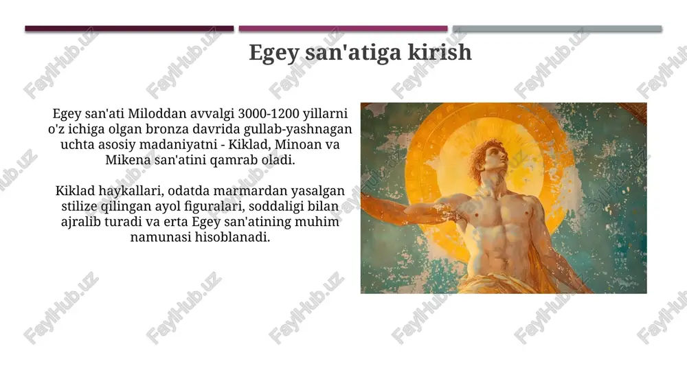 azdi, shuningdek, miloddan avvalgi 1600-1100 yillarda miken san'atiga kuchli ta'sir ko'rsatdi. egey san'ati xronologiyasi egey san'ati xronologiyasi uchta asosiy davrga bo'linadi: minoan (taxminan miloddan avvalgi 3000-1400 yillar), kiklad (miloddan avvalgi 3200-1100 yillar) va mikena (miloddan avvalgi 1600-1100 yillar). minoan san'ati knossos saroyida joylashgan freskalar, sopol idishlar va haykallar orqali namoyon bo'ladi, bu davr miloddan avvalgi 1400 yilda vulqon otilishi tufayli tugagan. egey san'atini o'rganish: muzeylar va saytlar afina milliy arxeologiya muzeyi miken sivilizatsiyasiga oid artefaktlar, shu jumladan, agamemnonning oltin niqobini o'z ichiga olgan 15 mingdan ortiq eksponatga ega. knoss saroyi, krit orolida joylashgan bo'lib, minoan madaniyatining markazi bo'lgan va miloddan avvalgi 1900-1350 yillarda gullab-yashnagan, freskalar va murakkab arxitekturaga ega. e'tiboringiz uchun rahmat image1.jpg image2.jpg image3.jpg image4.jpg image5.jpg image6.jpg image7.jpg image8.jpg image9.jpg image10.jpg image11.jpg image12.jpg