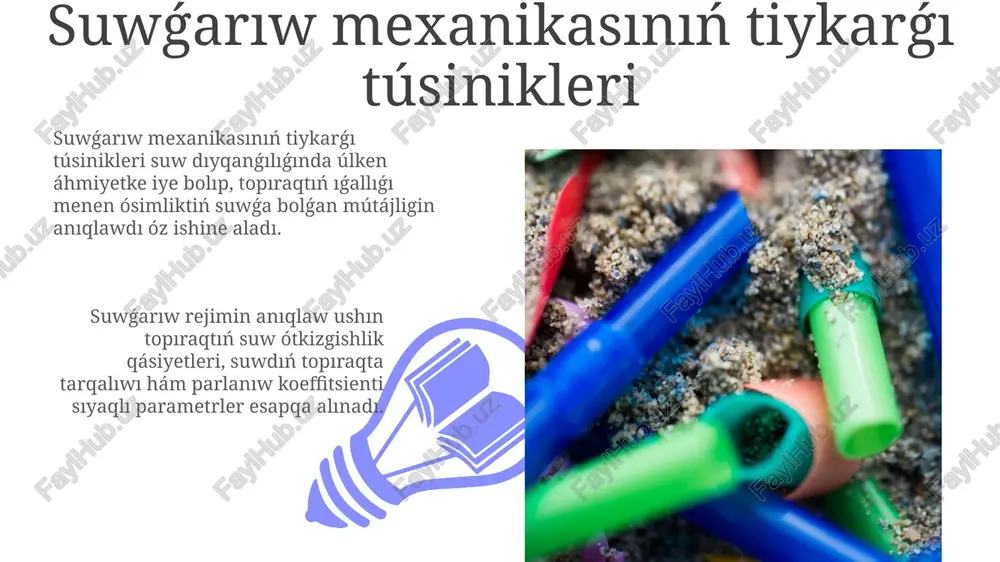 egishleri hám pitometr trubaları sıyaqlı ásbaplar qollanıladı, olar suwdıń tezligin anıqlaw ushın dál maǵlıwmat beredi. venturi esaplaǵıshı suwdıń aǵıs tezligin ólshew ushın, suw ótkizgishtegi basım túsirilgenin ólshep, keyin bernulli principleri arqalı tezlikti esaplap shıǵaradı. impulsti ólsheytuǵın ásbaplar 01 02 impulsti ólsheytuǵın ásbaplar, máselen, pyezoelektriklik datchikler, kúshtiń waqıt boyınsha integrallı sıpatında impulsdı anıqlaydı, ónim beriwshi shıǵıs signalları volt penen ólshenedi. sales 1st qtr 2nd qtr 100 0 sales 1st qtr 2nd qtr 100 0 suwǵarıw sistemaların joybarlawda impuls esabı suwǵarıw sistemasın joybarlawda impuls esabı gidravlik zarbaǵa qarsı turıw ushın qáwipsizlik kofficienti 1.2-1.5 esapqa alınıp, truba qalıńlıǵın anıqlawda qollanıladı. impuls esabı nasos stanciyası iske túsirilgende yamasa toqtatılǵanda payda bolatuǵın gidravlik zarbalardı bahalaw ushın qollanıladı, bul 0.1-0.2 mpa basım ózgerislerin keltirip shıǵarıwı múmkin. mısal retinde esaplawlar suwǵarıw mexanikasında mısal retinde esaplawlar suwdıń jıljıw tezligin, ǵárezsizlik kofficientin hámde suwdıń tarqalıw waqtın anıqlaw ushın isletiledi. kúsh impulsi boyınsha mısal retinde esaplawlar suwdıń qısımnıń tásirin, suw …