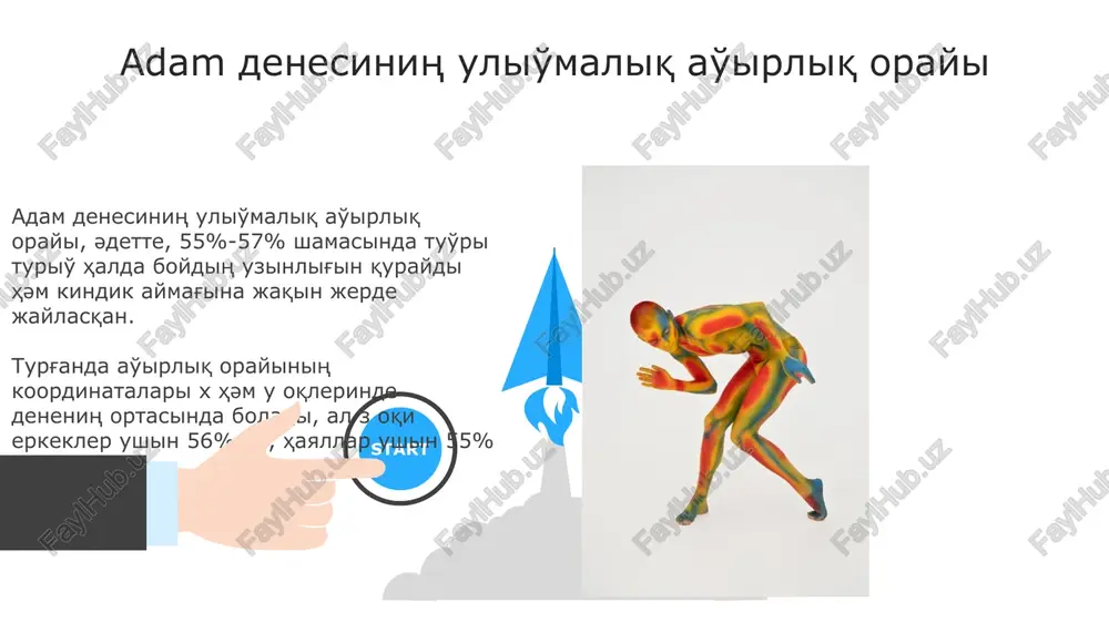 ıraq basqara aladı. bul, ásirese, gúres hám awır atletika sıyaqlı sport túrlerinde 80%ke shekem jetiskenlikke tásir etedi. juwırıwda, cg nızamlı bolıwı 65%-70% jaqsı tezlikke iye bolıwǵa járdem beredi, sebebi deneniń turaqlı háreketleniwine imkaniyat jaratadı hám energiya sarplanıwın kemeytedi. meditsinaliq әhmiyeti insulttan keyin dene awırlıǵınıń ózgeriwi 70-80% jaǵdayda basqa patologiyalar menen birge kelip, tikleniws procesin qıyınlastıradı. skelet-muskul sisteması keselliklerinde, mısalı skoliozda dene awırlıǵınıń ózgeriwi 10-20 gradusqa shekem deformaciyalanıwǵa alıp keliwi múmkin. ergonomika hәm kүndelikli turmistag'i әhmiyeti ergonomika ónimlilikti arttırıw ushın úskenelerdi, jumıs orınların hám sistemalardı insannıń fizikalıq ólshemlerine (anthropometriya) say etip joybarlawdı óz ishine aladı. kúndelikli turmısta ergonomika awırıwlardı azaytıw ushın orındıqlardıń biyikligin, monitor jaylasıwın optimallastırıw hám túrme sebeplerinen awlaq bolıwda úlken áhmiyetke iye. perspektivalar biomexanika, sport hәm meditsina tarao'larinda oңaylastirilg'an tәreplerdi qamtip aladi, bul orniqliliqti hәm balansti saqlao' ushin 70% qәo'ipsiz әmelge asiriladi. juo'maq, dene salmag'iniң ortalig'i salistirmali tүrakli emes, ol dene qәlipleri өzgerio'i menen, mәselen, qollao' jer betinde 55% …