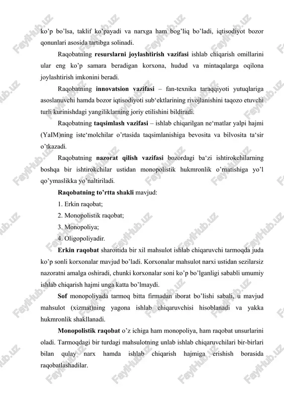 quyidagi raqobat turlari mavjuddir: 1) monopllashmagan korxonalar o’rtasidagi raqobat; 2) monopoliyalar hamda monopolistik birlashmalarga kirmagan ishlab chiqaruvchilar o’rtasidagi raqobat; 3) turli monopoliyalar o’rtasidagi raqobat; 4) monopolistik birlashmalar o’rtasidagi raqobat. o’z miqyosiga ko’ra raqobat ikki turga bo’linadi: 1. tarmoq ichidagi raqobat 2. tarmoqlararo raqobat. tarmoqlar ichidagi raqobat ishlab chiqarish va sotishning qo’layroq sharoitiga ega bo’lish, qo’shimcha foyda olish uchun bir tarmoq korxonalari o’rtasida boradi. korxonalarning (tarmoqlar ichida) har bir tarmoqda texnika bilan ta‘minlash darajasi va mehnat unumdorligi darajasi turlicha bo’lganligi sababli, shu korxonalarda ishlab chiqarilgan tovarlarning individual (alohida) qiymati bir hil bo’lmaydi. tarmoq ichidagi raqobat tovarlarning ijtimoiy qiymatini, boshqacha aytganda, bozor qiymatini aniqlaydi va belgilaydi. bu qiymat, odatda, o’rtacha sharoitda ishlab chiqarilgan va muayyan tarmoq tovarlarining anchagina qismini tashkil etadigan tovarlarning qiymatiga mos keladi. tarmoqlar ichidagi raqobat natijasida texnikaviy darajasi va mehnat unumdorligi yuqori bo’lgan korxonalar qo’shimcha foyda oladilar va aksincha, texnika jihatdan nochor korxonalar esa, o’zlarida ishlab chiqarilgan tovar qiymatining …