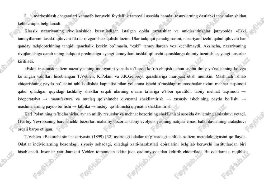 tagi) va mahorat hissiyoti (halol va samarali mehnat qilishga moslashish) deb nomlaydi. ushbu muallifning fikriga ko`ra, raqiblik hissiyoti mulkchilik va bozordagi raqobatning asosida yotadi. ushbu hissiyotning o`zi individ o`z tanlovini amalga oshirishda o`z foydaliligini ko`paytirishni emas, balki boshqalarning ko`z o`ngida o`z nufuzini oshirishni ko`zlovchi «oshkora iste’mol»ni izohlaydi. masalan, sotib olmoqchi bo`lgan avtomobilni tanlashda iste’molchi uning narxiga va texnik xususiyatlariga emas, balki muayyan rusumdagi mashinaga egalik qilish orqali ta’minlanadigan nufuzga e’tiborni qaratadi. va nihoyat, “eski” institutsionalizm namoyondasi j.k.gelbreyt tahlilini axborot va axborot almashuvining ishtirokchilar o`rtasida taqsimlanishi masalalaridan boshlaydi. uning asosiy fikri – hozirgi bozorda hech kim to`liq axborotga ega emas. har bir shaxsning bilimlari ixtisoslashgan bo`lib, xususiy ahamiyatga ega, axborot to`liqligiga faqat ushbu to`liq bo`lmagan bilimlarni birlashtiruvchi tashkilot doirasida erishish mumkin, deb ta’kidlaydi. bunda hokimiyat alohida shaxsdan guruhga birlashgan, individuallikka ega bo`lgan tashkilotlar qo`liga o`tadi. so`ngra bu tashkilot individlarning xatti-harakatiga ko`rsatadigan ta’sirni tahlil qilib, individlar tavsiflarini institutsional muhit funksiyasi sifatida ko`rib …