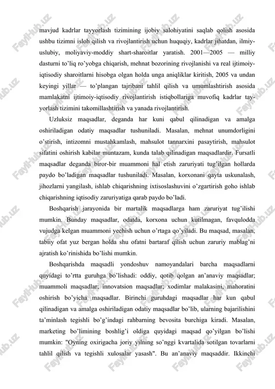 n, favqulodda vujudga kelgan muammoni yechish uchun o’rtaga qo’yiladi. bu maqsad, masalan, tabiiy ofat yuz bergan holda shu ofatni bartaraf qilish uchun zaruriy mablag’ni ajratish ko’rinishida bo’lishi mumkin. boshqarishda maqsadli yondoshuv namoyandalari barcha maqsadlarni quyidagi to’rtta guruhga bo’lishadi: oddiy, qotib qolgan an’anaviy maqsadlar; muammoli maqsadlar; innovatsion maqsadlar; xodimlar malakasini, mahoratini oshirish bo’yicha maqsadlar. birinchi guruhdagi maqsadlar har kun qabul qilinadigan va amalga oshiriladigan odatiy maqsadlar bo’lib, ularning bajarilishini ta’minlash tegishli bo’g’indagi rahbarning bevosita burchiga kiradi. masalan, marketing bo’limining boshlig’i oldiga quyidagi maqsad qo’yilgan bo’lishi mumkin: "oyning oxirigacha joriy yilning so’nggi kvartalida sotilgan tovarlarni tahlil qilish va tegishli xulosalar yasash". bu an’anaviy maqsaddir. ikkinchi guruhdagi maqsadlar odatiy maqsadlardan farq qiladi. bu maqsadlar korxonaga va ayrim xodimga qiyinchiliklar tug’diradi. masalan, mahsulotga bo’lgan talabning to’satdan keskin pasayishi va sotish hajmining kamayishi, tabiiy ravishda korxonaning oladigan foydasiga salbiy ta’sir ko’rsatadi. shunga tegishli ravishda rag’batlantirish odat tusiga kirgan bo’lsa, u holda bu korxonada o’rnatilgan boshqarish …