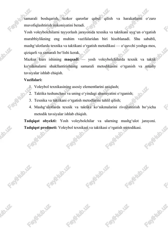 zatish; sheriklarini hatti-harakatiga qarab, to'pni o'z ustiga yoki sherigiga tashlash balandligini, yo'nalishini va tezligini o'zgartirish; bo'sh joyga yoki kutilmaganda sherigiga to'pni tashlash. yo'ndashtiruvchi mashqlar. shug'ullanuvchilar tayyorlov mashqlarini mukammal o'zlashtirganlaridan so'ng yuqorida qayd etilgan mashqlarga maxsus ko'rsatma (signal) yoki turli vaziyatlarga nisbatan harakatlanish turini tanlash elementlari kiritiladi. bunday mashqlar qo'llashda «oddiydan murakkabga» prinsipida ijro etilishi lozim. 1. turli usullarda harakatlanish vaqtida quyidagi elementlarni taqlid qilish: ko'rsatma (signal) bo'yicha «ikkinchi» to'pni uzatish - bu mashq maydonda joylashgan holda va sakrab ijro etiladi: pastdan to'p qabul qilish, zarba berish. 2. harakatlanishdan so'ng osilgan to'pni uzatish: yuqoriga-oldinga, o'z ustiga, orqaga uzatish yo'nalishini tanlash signalga asosan amalga oshiriladi. 3. berilgan signalga binoan to'pni o'z ustiga tashlab, uni yuqoriga-oldinga yoki orqaga uzatish. bu mashqlar tayanch holatda va sakrab ijro etiladi. taktikaga oid mashqlar. bunday mashqlarning mohiyati shundan iboratki, shug'ullanuvchilarga taktik harakat usulini tanlash va uning samaradorligini baholash sharoiti yaratiladi. 1. o'yinchi 6 (5,l)-zonada joylashadi, uning sheriklari …