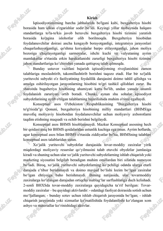 mumiy tushuncha va ularni korxonada moliyaviy, iqtisodiy samaradorligiga uzviy bog’liqligi. 1.1. iqtisodiyotda tovar-moddiy zahiralar haqida umumiy tushuncha va ularni korxonada moliyaviy, iqtisodiy samaradorligiga bog’liqligi. o‘zbekiston respublikasi moliya vazirining 2002 yil 14 noyabrdagi 132-sonli «o‘zbekiston respublikasi buxgalteriya hisobining milliy standarti (4-sonli bhms) «tovar-moddiy zaxiralari»ga qo‘shimchalar kiritish to‘g‘risida»gi buyrug‘i» (2002 yil 20 noyabr, ro‘yxat raqami 486-1 — me’yoriy hujjatlar axborotnomasi, 2002 y., 22-son). mazkur bhmsning maqsadi tashkiliy-huquqiy shaklidan qat’iy nazar yuridik shaxsga (bundan buyon matnda tashkilot deb yuritiladi) mulk huquqida tegishli bo‘lgan tovar-moddiy zaxiralarning buxgalteriya hisobi uslubiyati va moliyaviy hisobotda aks ettirilishini belgilash hisoblanadi. tovar-moddiy zaxiralar hisobining asosiy qoidalari bo‘lib quyidagilar hisoblanadi: tan olish paytini aniqlash, tasniflash, balans qiymatini baholash; tovar-moddiy zaxiralar tannarxiga kiritiladigan xarajatlarni aniqlash, kelgusi xarajatlarni, shu jumladan tovar-moddiy zaxiralar qiymatini xarajat sifatida tan olish; tovar-moddiy zaxiralar qiymatini realizatsiya qilishning sof qiymatiga qadar kamaytirish (baholash); ularning chiqib ketishidan moliyaviy natijalarni aniqlash hamda moliyaviy hisobotda ular bo‘yicha axborotni yoritib berish tartibi. …