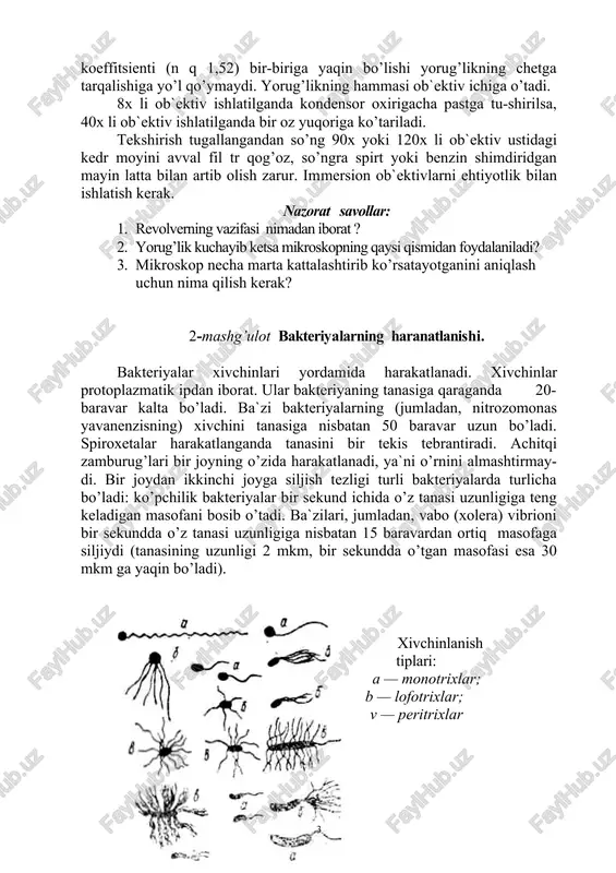. ob`ektiv bilan ob`ekt o’rtasida xavo bo’shlig’i bo’ladi. havo bo’shligi orqali o’tgan yorug’likning bir qismi ob`ektivga bormasdan atrofga tarqaladi. chunki havoning yorug’likni sindnrish koeffitsient (n =1,0) buyum oynasiniki (n =1,52.) dan pastroq bo’ladi. bunda yorug’likning bir qismi yo’qolishi natijasida ob`ekt ham yaxshi ko’rinmaydi. shu sababli immersion sistema qo’llaniladi. bun​da moyning yorug’likni sindirish koeffitsienta (n —1,515) bi​lan buyum oynasining yorug’likni sindirish koeffitsienti (n q 1,52) bir-biriga yaqin bo’lishi yorug’likning chetga tarqalishiga yo’l qo’ymaydi. yorug’likning hammasi ob`ektiv ichiga o’tadi. 8x li ob`ektiv ishlatilganda kondensor oxirigacha pastga tu-shirilsa, 40x li ob`ektiv ishlatilganda bir oz yuqoriga ko’tariladi. tekshirish tugallangandan so’ng 90x yoki 120x li ob`ektiv ustidagi kedr moyini avval fil tr qog’oz, so’ngra spirt yoki benzin shimdiridgan mayin latta bilan artib olish zarur. im​mersion ob`ektivlarni ehtiyotlik bilan ishlatish kerak. nazorat savollar: 1. revolverning vazifasi nimadan iborat ? 2. yorug’lik kuchayib ketsa mikroskopning qaysi qismidan foydalaniladi? 3. mikroskop necha marta kattalashti​rib ko’rsatayotganini aniqlash uchun nima …