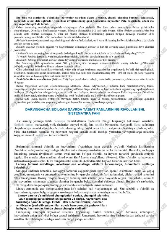 cha dushman sifatida talqin qilingan. avestoda dunyo va hayotninig yaratilishi, tibbiyotga oid ma'lumot-lardan tashqari, ekin yerlarini ko'paytirish, shudgor qilish, unga sara urug' ekish tavsiya etilgan, uy hayvonlarini ko'paytirish, ularga ozor bermaslik, asrab-avaylash lozimligi uqtirilgan. qadimgi yunonistonda tabiat haqida. miloddan oldingi vi—iv asrlarda yashagan yunon va rim tabiatshunoslari organizmlarning tabiiy ravishda vujudga ke-lishi g'oyasini e'tirof etganlar. masalan, fales barcha tiriklik suvdan, anaksiman_s&l hayvon va odamlar loyqadan kelib chiq'qanljgini aytgan. anaksimanfar: «dastlabki odamlar baliqlarga o'xshagan, ular o'z navbatida boshaa hawonlar turidan paydo boigan».— deganlar. qadimgi yunon olimlaridan levkipp va demokrit atomistik nazariyani yaratdilar. bu nazariyaga ko'ra, barcha tirik organizmlar atomlardan tashkil topgan. eramizdan oldingi 490—430-yillarda yashagan empedokl. «tabiatdagi suv, yer, olov. havo bir-biriga qo'shilib, keyin ajraladi. oqibatda organizmlarning organlari ato-hjda-alohida paydo bo'lgan. organlarning bir-biri bilan muvofiq qo'shilishidan normal organizmlar, nomuvofiq qo'shilishidan anormal organizmlar vujudga kelgan»,— degan. gippokrat va uning shogirdlari tibbiyot nazariyasini yaratishda biologik bilimlardan keng foydalanganlar. gippokratning irsiyatga doir fikrlari diqqatga …
