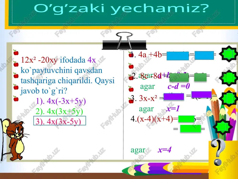 - x 0 16 2 ) 3 2 = - x 15 3 ) 4 2 = x 5 3 1 ) 1 2 = - x 1 5 9 ) 2 2 = - x , 4 5 1 = x , 5 1 = x , 4 5 1 = x /docprops/thumbnail.jpeg