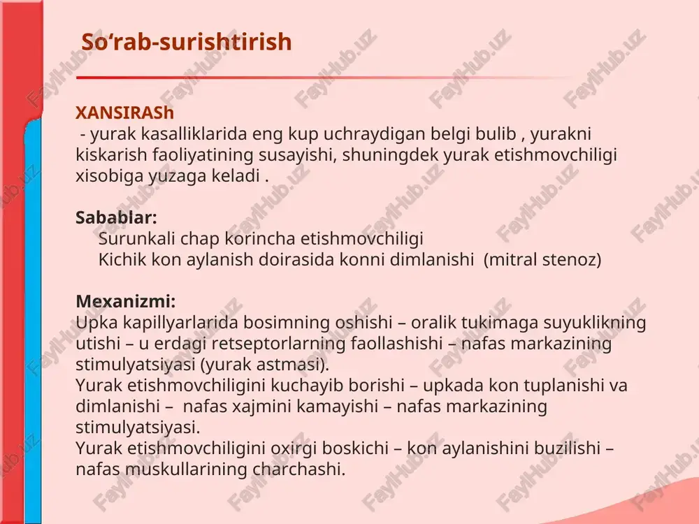 es mitralis) rangpar tsianoz «sutli kaxva». «koramtir yurak xastaliklari bemorlari» ko‘zdan kechirish ko‘zdan kechirish shishlar katta qon aylanish doirasida dimlanish belgilari (surunkali o‘ng qorincha yetishmovchiligi). vena qon bosimini oshishi, qon aylanishning sekinlashishi, kapillyarlar utkazuvchanligini ortishi natijasida tuqimalarga suyuklikni yutishini kuchayishi. ko‘zdan kechirish ko‘zdan kechirish yukori kavak venasining siqib qo’yilishida, aorta ravogining anevrizmasi eki xul perikarditda bemorningg yuzi , bo‘yni va yelka kamari soxalarida shishish kuzatiladi. ( “stoks yokasi”). boldir yoki son tromboflebitida faqat shikastlangan tarafdagi oyoqlar shishadi. tirnoqlar va proksimal falangalar shakli. baraban tayoqchalari ,«soat oynasi» o‘tkir septik endokardit va tugma yurak poroklari, surunkali yurak etishmovchiligida kuzatiladi. ko‘zdan kechirish ko‘zdan kechirish yurak soxasini va periferik tomirlarni ko‘zdan kechirish yurak bukri yurak chuqqisi turtkisi manfiy yurak chuqqisi turtkisi yurak turtkisi yurak asosi soxasida pulsatsiya aorta pulsatsiyasi o‘pka arteriyasi pulsatsiyasi 3-,4- qovurg‘alar oralig‘ida ,tush suyagining chap qirrasida pulsatsiya (miokard infarkti xastaligi bilan kasallangan bemorlarda yurak anevrizmasi) buyin venalarining kattalashishi uyqu arteriyasi pulsatsiyasi …