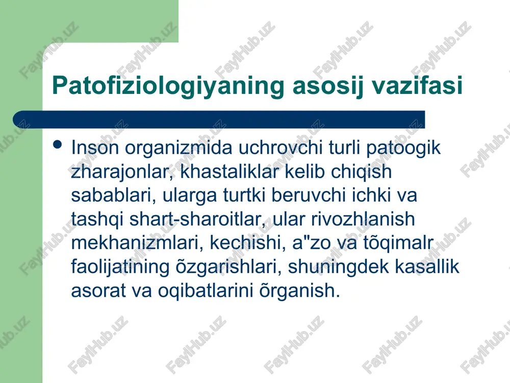 ovchi omillar ta'sirida normal faoliyatining buzilishi bo'lib, natijada uning moslashish imkoniyatlari pasayadi n.n.zayko kasallik tushunchasi kasallik-organizmning ma'lum bir muћit sharoitida normal yashashining buzilishidir. f.f.ostroumov kasallik-bu shikastlangan organgizmning izdan chiќќan funktsiyalarning kompensatsiya jarayonlari ishtrokidagi faoliyatidir. a.d.ado. jsst buyicha kasallik tushunchasi kasallik - bu organizm faoliyatining ko'rinishi bo'lib, u nasldan naslga o'tuvchi genetik nuќsonlar yoki organizmga shikastlovchi omil ta'sir etishidan kelib chiќib, adaptiv va patogen o'zgarishlar dinamik kompleksi rivojlanish bilan xarakterlanadi, natijada individning biologik va sotsial imkoniyatlari cheklanadi. reaktsiya turlari ћimoya-moslashuv reaktsiyalari shikastlanishga moslashishini amalga oshiradi. patologiya rivojlanish mexanizmiga ko'ra sifat va mikdor ko'rsatkichlari o'zgarishi bilan ikkilamchi shikastlanishlar yuzaga kelishiga sabab bo'lishi mumkin ( isitma, yiring). patologik reaktsiya butun organizmning yoki uning ayrim ќismlarining oddiy yoki patogen omillar ta'siriga sifat va mikdoriy jixatdan muvofiќ bo'lmagan javobi. patologik jarayon adaptiv va patogen xarakterga ega bo'lgan patologik reaktsiyalar yiѓindisi bo'lib, organizm faoliyatining buzilishi bilan xarakterlanadi. patologik xolat ќayta tiklanmas strukturaviy o'zgarishlariga olib keluvchi, to'ќima …