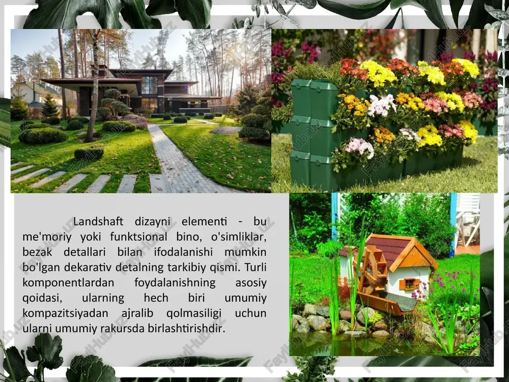 tda taqdim etiladi: skameyka. ushbu muhim landshaft detali, uning asosiy funktsiyasidan tashqari, kuchli bezak effektiga ega. skameykalar hududning umumiy dizayniga muvofiq tanlanadi. eng keng tarqalgani zarb elementlari, tabiiy tosh va plastmassali yog'och mahsulotlari. kichik me’moriy shakllar kichik me’moriy shakllar- yordamchi me’moriy qurilma, jihozlar va dekorativ elementlar bo’lishi mumkin. ular o’zlarining funksiyalari bilan me’moriy ansablni umumiy tarkibini to’ldiradi. bunday komponentlarni tayyor holda sotib olish yoki qo'lda qilish mumkin. shuningdek, ko'rib chiqilgan elementlar toifasi o'simliklardan o'stirilgan yoki o’stirilmaganlarga bo'linadi. vazifasiga ko’ra quyidagi turlarga bo’linadi: universal dekorativ dam olish universal – kundalik ishlatish uchun . mo’ljallangan, gulli vazalar, skameykalar, chiroqlar, axlat qutilari va boshqalar bilan ifodalanganadi; dekorativ - hududni bezash uchun bu zinapoyalar, sun'iy oqimlar irmoqlar, suv omborlari, mozayka ko’rinishida, ko'priklar, besedka, saunalar va boshqalarni o'z ichiga oladi; dam olish – bo’sh vaqtni foydali o’tqazish uchun mo’ljallangan, bolalar va sport jihozlari mavjud joylar. yoritish tizimi kunduz kuni hududga kerakli atmosfera ni o’simlik va …