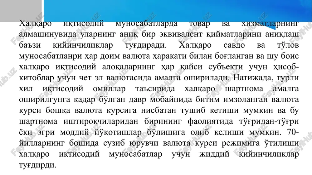 on xarajatlar o'zgarish ehtimolini butunlay xedjtrlashlarini maslahat berishlari va talab qilishlari lozim. bank minejmentining valyuta savdosi borasidagi eng samarali siyosati qo'yidagilardan iborat: a) mijozlar tomonidan tashkillashtirilgan tijorat transaktsiyalar uchun valyuta bitimlarini cheklash; b) valyuta kassalar uchun overnayt operatsiyalariga qat'iy limitlar o'rnatish va faqat korporativ mijozlar tomonidan muntazam talab qilinadigan asosiy konvertirlanuvchi valyutalar uchun limitlarni cheklash; v) valyuta savdosiga faol ishtirok etadigan korporativ va bank mijozlar uchun kunduzgi ish kunida valyuta ayirboshlash va overnayt uchun limitlar o'rnatish va mazkur mijozlar aktivligining doimo monitoringini amalga oshirish. 3.iqtisodiy risk - mazkur tur valyuta riskining eng muhim turi bo'lib, u umummilliy firma uchun juda muhim ahamiyat kasb etadi. iqtisodiy risk ayirboshlash kursining firma aktivlari qiymatiga uzoq muddatli ta'sirini bildiradi. bank ichki tizimida valyuta risklarini boshqarishning birinchi qadami bo'lib, valyuta operatsiyalariga limitlar o'rnatilishi hisoblanadi. xususan qo'yidagi bir qator limitlar keng tarqalgan: 1.xorijiy davlatlarda limitlar (mijozlar va kontrhamkorlar bilan bir kun mabaynida operatsiyalar o'tkazish uchun har …