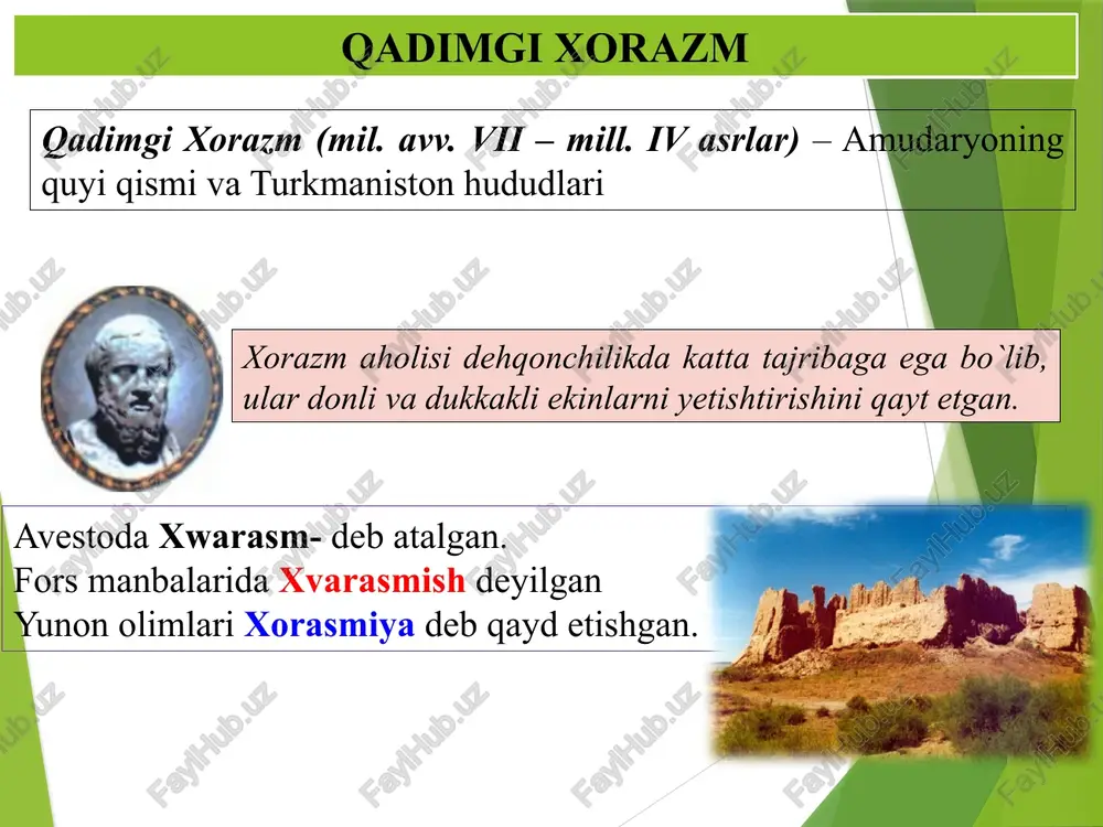havo «avesta» kitobi miloddan avvalgi 1000 yillik boshlari va o'rtalarida hududimizda yashagan qadimgi xalqlarinng o'ziga xos turmush tarzi, xo'jalik mashg'uloti, ijtimoiy-madaniy hayoti, urf-odatlari, marosimlari haqida ma’lumot beruvchi muhim tarixiy manbadir. avesta zardusht baqtriya podshohi gishtasp va malika xutaosa huzurida xudoga iltijo qilib, tanasiga qizdirilgan misni bosishni so'raydi. mis tanasini zararlamagach, gishtasp va xotini, so'ngra baqtriya zardushtiylikni qabul qiladi. baqtriya zardushtiylik (yunoncha zoroastrizm) dinini birinchilardan bo'lib qabul qilgan yurt baqtriyadir. avestaning g`oyasi ezgu fikr ezgu so`z ezgu amal «avesta» ta’limotining asoschisi, tarixga payg‘ambar nomi bilan kirgan zardusht (zaratushtra avesta tilida, zoroastr yunon tilida) ismli shaxsdir. payg`ambar payg`ambar so`zining ma’nosi bu- … zardusht «oltin tuyali» yoki «oltin tuya yetaklovchi» degan ma’noni bildiradi. payg`ambar erta tongda zardushtga nur yo`l ko`rsatgan va zardusht shu nur orqasida borgan. bu payg`ambarga kelgan vahiy bo`lib, zardusht axura mazdaning buyurganlarini xalq orasida yoyishga harakat qiladi «avesta» 21 kitobdan iborat bo'lib, doro i davrida 12 ming qora mol terisiga …