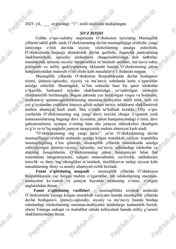 i shakllantirishdan iborat. mundarija: № bo’limlar betlar 1 so’z boshi – b. 3 2 a) mavzular bo’yicha asosiy ma’ruzalar matni b) seminar mashg’ulotlari ro’yxati – b. 5-182 – b. 183-199 3 glossariy – b. 200-215 4 ilovalar: fan dasturi sillabus – b. 216-227 – b. 228-234 5 tarqatma materiallar: keyslar testlar – b. 235-237 – b. 238-249 6 mavzu. “o‘zbekistonning eng yangi tarixi” modulining predmeti, maqsadi va vazifalari, nazariy-metodologik tamoyillari. reja: 1. o‘zbekistonning eng yangi tarixi fanining fan sifatida tutgan o‘rni. uning o‘rganish ob’yekti va predmeti. 2. o‘zbekistonning eng yangi tarixi fanining metodologik, ilmiy-nazariy asoslari, usullari va tamoyillari. 3. o‘zbekistonning eng yangi tarixini davrlashtirish. 4. o‘zbekistonning eng yangi tarixini o‘rganishning ahamiyati. 1. o‘zbekistonning eng yangi tarixi fanining fan sifatida tutgan o‘rni. uning o‘rganish ob’yekti va predmeti. tarix fani ijtimoiy taraqqiyot va o‘tmishga oid turli xil voqelik hamda hodisalarning izchil rivojlanishi, ularning qachon, qayerda, qanday holatda yuz bergani, insoniyatning paydo bo‘lishi …