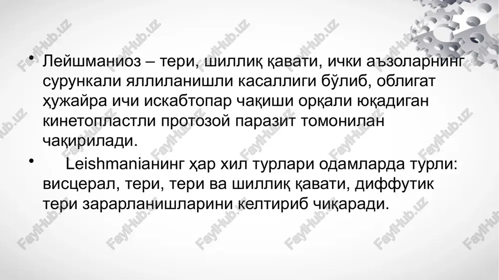 parazitarinfeksiyalar(malyariya,leyshmanioz,amebiaz) - Page 3