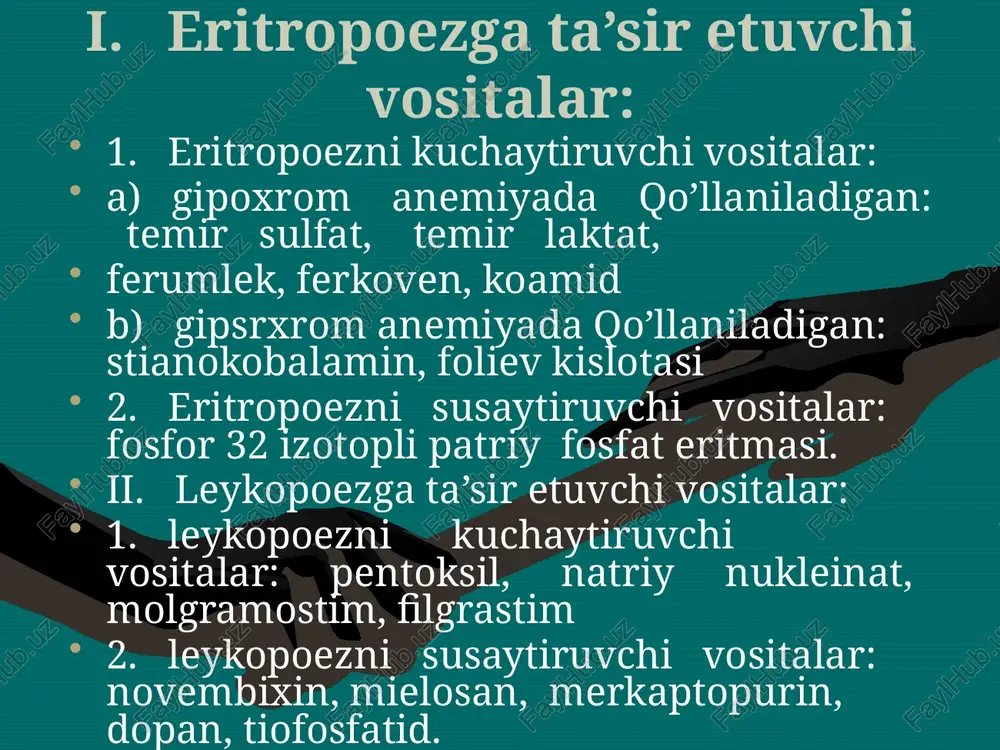 ta’sirli 2. antifibrinolitik vositalar qonning ivishining pasaytiruvchi vositalar (antikoagulyantlar). ta’sir tabiatiga asoslanib antikoagulyantlar ikkiga bo’linadi: 1. bevosita ta’sirli aktikoagulyantlar (geparin). 2. bilvosita ta’sirli antikoagulyantlar (qon ivishi faktorlarini sintezini susaytiruvchilar) neodikumarin, fenilin, simkumar. antifibrinolitik vositalar. aminokapron kislotasi. profibrinolizinni fibrinolizinga aylanishini to’xtatadi, chunki u shu jarayonni faollashtiruvchi omilga va fibrinolizinga bsvosita susaytiruvchi ta’sir ko’rsatadi. mitdan yaxshi so’riladi. 2-3 soatdan keyin konda eng yuqori konsentrastiyasi aniklanadi. zaxarliligi past noxush ta’siri: bosh aylanishi, ko’ngil aynash, qayt qilish. image2.jpeg image3.jpeg image4.jpeg image5.jpeg image6.jpeg image1.png /docprops/thumbnail.jpeg