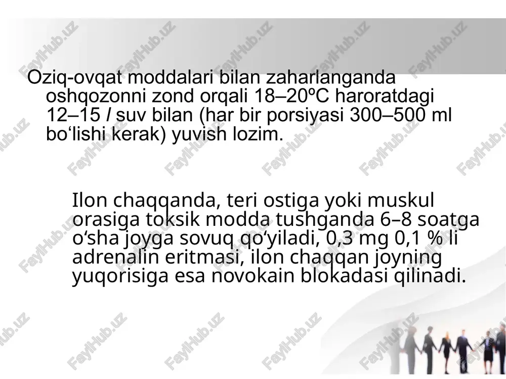afas olishning buzilishi kuzatiladi. birinchi yordam, avvalambor, jabrlanuvchini o‘choqdan zudlik bilan olib chiqishdan boshlanadi. bronxlar o‘tkazuvganligini ta’minlash, havo-kislorod aralashmasini uzoq vaqt kiritish va yurak-tomir preparatlarini yuborish zarur. hozirgi vaqtda sanoat, qishloq xo‘jaligi, uy sharoitida fosfororganik birikmalar bilan zaharlanish ko‘p tarqalgan. gazdan zaharlanish. image1.jpeg image2.jpeg image3.jpeg image4.jpeg image5.jpeg image6.jpeg image7.jpeg image8.jpeg image9.jpeg image10.jpeg image11.jpeg image12.jpeg image13.jpeg image14.jpeg /docprops/thumbnail.jpeg