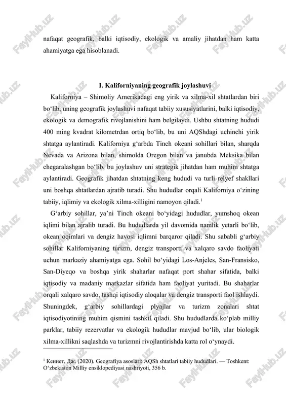 ashda va turizmni rivojlantirishda katta rol o‘ynaydi. sharqiy hududlar esa nevada va arizona bilan chegaradosh bo‘lib, tog‘li relyef va ichki quruq iqlim bilan ajralib turadi. bu hududlarda aholi zichligi kam, qishloq xo‘jaligi va turizm imkoniyatlari esa g‘arbiy sohilga nisbatan cheklangan. sierra nevada tog‘lari sharqiy hududda joylashib, kaliforniyaning tabiiy chegaralarini belgilaydi. ushbu tog‘lar nafaqat minerallar, suv zaxiralari va boshqa tabiiy resurslarga boy, balki shtatning ekologik muvozanatini saqlashda ham muhim ahamiyatga ega. tog‘li hududlar kaliforniyaning iqlimini ham o‘ziga xos qiladi; qishda qor ko‘p tushadi, bu esa suv resurslarini boyitadi va ichki hududlar uchun ichimlik suvi va qishloq xo‘jaligi ehtiyojlarini ta’minlaydi. shu bilan birga, sharqiy hududlar kaliforniyaning tabiiy go‘zalligi va ekologik boyligini saqlashga xizmat qiladi. bu hududlar kam aholili bo‘lgani sababli tabiiy muhit barqaror va zarar yetkazilmagan holda qolgan. kaliforniya hududiy tuzilishi kaliforniya iqlimi hududlarga qarab keskin farq qiladi. g‘arbiy sohillarda okean ta’siri tufayli iqlim yumshoq va nam bo‘lsa, sharqiy tog‘li hududlarda issiq …