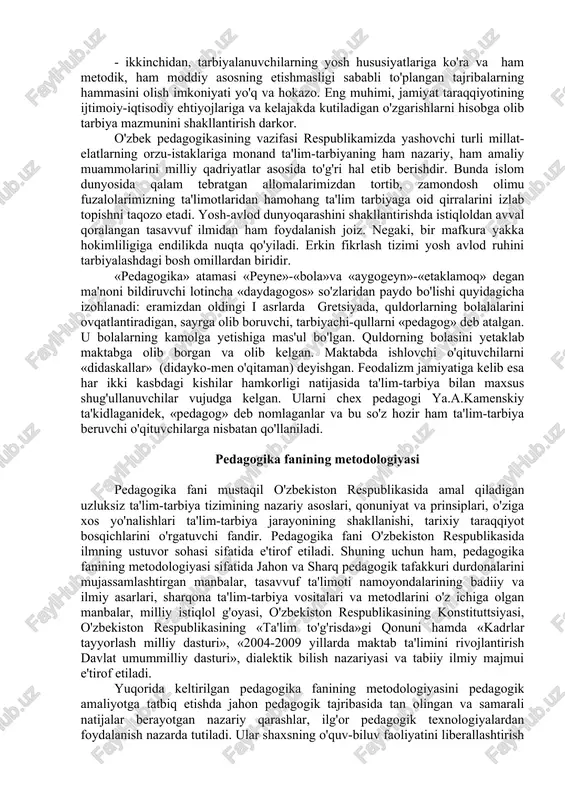 ogika fanini o'z vaqtida o'rganib, yutuqlaridan samarali foydalanganlarida bolalarni ham yahshiroq tarbiyalagan bo'lur edilar. pedagogikadan yaxshi xabardor kishilar esa o'z bilimlarini tajribada ishlata olmaganliklari uchun bolalarni tarbiyalashda muvaffaqiyatga erisha olmaganlar. pedagogika fanini ham nazariy, ham amaliy jihatdan puxta o'rganish lozim. ta'lim tarbiyadan ko'zlangan maqsadni anglash va ular tizimida yangi bilimlar berish bolalarni to'g'ri tarbiyalash shartidir. bunda tarbiyachining beg'araz mehnati, bolalarni sevishi va ularga jon fido aylashlari tarbiya samaradorligini ta'minlaydi. biroq, ijtimoiy jarayonda to'plangan tajribalar tarbiya mazmunini tashkil etsa-da, ularning hammasini yosh avlodga o'rgatishning imkoniyati yo'q edi. faqat xalq ta'limi tizimiga kiruvchi bo'g'inlar orqali orttirilgan tajribaning muayyan qismini qamrab olish mumkin edi. bu yerda ham muammo tug'ildi. hozirgi kunda barcha xildagi tajriba shakllari tarbiya mazmunini tashkil eta oladimi? yosh avlod tarbiyasiga aloqador tajribalarni qanday ajratish mumkin? kim bunday ish bilan shug'ullanadi? tabiiyki, barcha xildagi tajriba shakllari ham tarbiya mazmunini tashkil etavermaydi. chunki: - birinchidan, pedagogika, xususan, o'zbek xalq pedagogikasi taraqqiyotida juda …