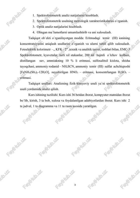 ga asoslangan fizikaviy usullar. bu nurlar kuchli qo‘zg‘atuvchi manbalar (elektr yoyi, yuqori voltli uchqun) ta’sirida hosil bo‘lali. bu usul moddaning element tarkibini – ayni modda tar kibiga qanday elementlar kirganligini aniqlashga imkon beradi. alanga spektrofotometriyasi yoki alanga fotometriyasi emission spektral analizning bir turi bo‘lib, tekshirilayotgan modda elementlarining zaifroq qo‘zg‘atish manbalari ta’sirida hosil bo‘luvchi emission spektrlarini tekshirishga asoslangan. bu usul tekshiriluvchi namunada, asosan, ishqoriy va ishqoriy – yer metallar, shuningdek, galliy, indiy, talliy, qo‘rg‘oshin, marganes, mis singari metallarning miqdori haqida fikr yuritishga imkon beradi. atom-adsorbsion spektrofotometrik analiz usuli alanga gazlarida metall erkin atomlarining shu elementga xos to‘lqin uzunligidagi yorug‘lik energiyasini yutishiga asoslangan. bu usulda emission alanga fotometriyasi usulida aniqlab bo‘lmaydigan surma, vismut, selen, rux, simob kabi elementlarni aniqlash mumkin. adsorbsion spektroskopiya moddalarning har biriga xos bo‘lgan yutish spektrlarini o‘rganishga asoslangan. u quyidagi usullarga bo‘linadi: spektrofotometrik usul spektrning ultrabinafsha, ko‘rinuvchi va infraqizil sohalarida muayyan to‘lqin uzunlikda yorug‘lik yutilishini o‘lchashga asoslangan. fotokolorimetrik usul …