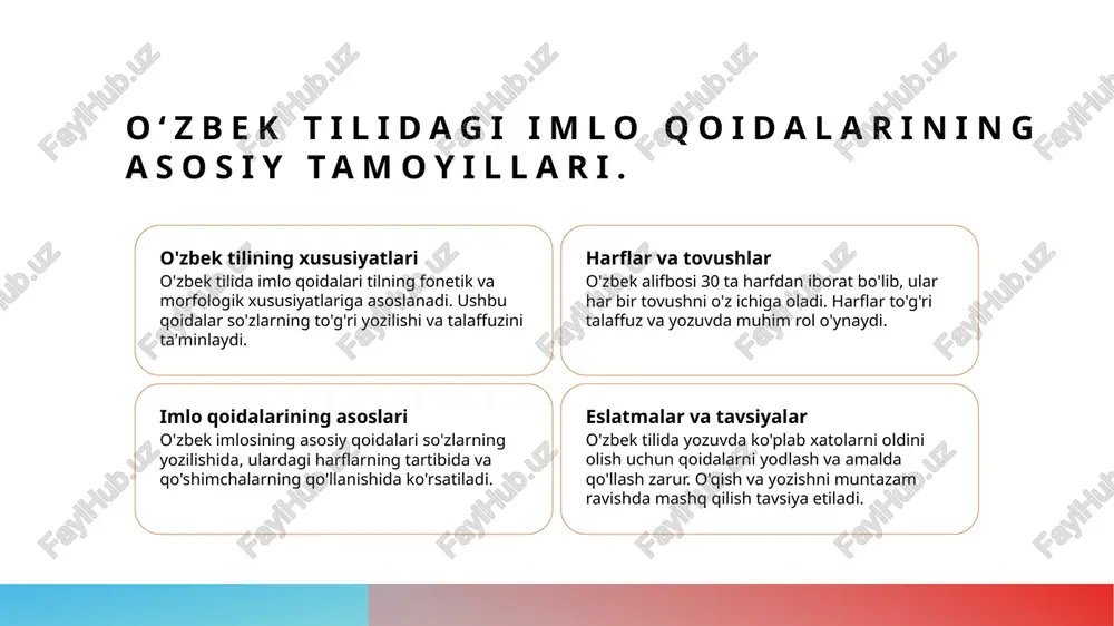 di. yozuv bilan bog‘liq an’analar va qadriyatlar xalqning o‘zligini shakllantiradi. o‘zbek tilida imlo qoidalarining madaniy konteksti. 1 o‘zbek tilida yozuv - o‘zbek tilining yozuv tizimi arab, kirill va lotin alifbosi asosida shakllangan. har bir alifbo madaniy va tarixiy o‘ziga xosliklarni o‘z ichiga oladi. 2 tarixiy rivojlanish - o‘zbek tilidagi imlo qoidalari tarixiy jarayonlarda shakllangan. har bir davrda yozuvning o‘zgarishi milliy identitetga ta’sir ko‘rsatdi. 3 madaniy meros - o‘zbek tilidagi imlo qoidalari madaniy merosni saqlab qolishda muhim rol o‘ynaydi. an’anaviy adabiyot va san’at bu qoidalar orqali avlodlarga yetkaziladi. 4 ta’lim va imlo - o‘zbek tilida imlo qoidalarini o‘rganish ta’lim jarayonida muhim ahamiyatga ega. bu qoidalar nafaqat til, balki madaniyatni ham rivojlantiradi. til o‘rganish jarayonida grafikaning roli va ahamiyati. 1 grafik va til grafikalar tilni o‘rganishda muhim rol o‘ynaydi, chunki u so‘zlarning to‘g‘ri yozilishini ta'minlab, tilning aniq tushunilishini osonlashtiradi. 2 o‘rganish jarayoni yozuv tizimini o‘rganish jarayoni talabalarni til qoidalari va imlo tamoyillariga …