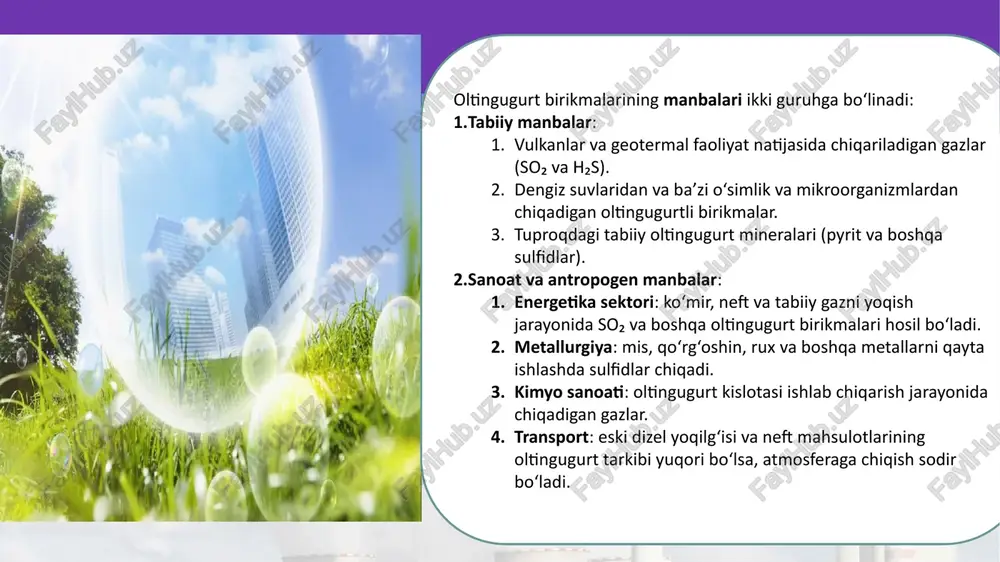 , shuningdek, kimyo sanoatida oltingugurt kislotasi ishlab chiqarish jarayonida chiqadigan gazlar havo tarkibiga tushadi. transport vositalaridan chiqadigan chiqindilar, ayniqsa eski dizel yoqilg‘isidan so₂ miqdori yuqori bo‘lib, atmosferaga salbiy ta’sir ko‘rsatadi. oltingugurt birikmalarining ekologik ta’siri juda keng ko‘lamli bo‘lib, ular atmosferaga chiqishi natijasida kislotali yomg‘irlar hosil qiladi. so₂ va so₃ suv bug‘ida eritilib, oltingugurt kislotasini hosil qiladi va yomg‘ir, qor yoki tuman shaklida tuproq va suv havzalariga tushadi. natijada tuproq kislotalanishi, o‘simliklarning ildiz tizimi va barglarining rivojlanishi susayishi, suv havzalarida ph pasayishi bilan bog‘liq ekologik muammolar yuzaga keladi. shuningdek, o‘simliklar fotosintez jarayonida zarar ko‘radi, hayvonlar oziq-ovqat zanjirida ta’sirlanadi va butun ekotizim barqarorligi buziladi. ijtimoiy jihatdan oltingugurt birikmalari inson salomatligiga ham salbiy ta’sir ko‘rsatadi. nafas yo‘llariga tirnash xususiyati berib, bronxit, astma, o‘pka va yurak-qon tomir kasalliklarini kuchaytiradi. uzoq muddatli ta’sir natijasida immunitet susayadi va allergik reaksiyalar ko‘payadi. shuningdek, bu ifloslanish meva va hosilni kamaytirishi, suv va tuproq sifatini pasaytirishi bilan iqtisodiy zararlar …