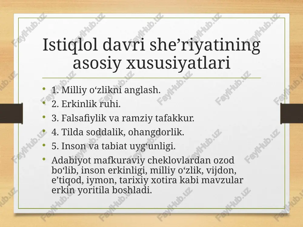 istiqlol davri o'zbek she'riyati - Page 3