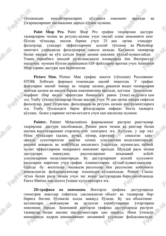 berish, perspektiv o'zgartirishlar kabi effektlar, shuningdek, tasvirga peroda chizilgan, xomaki loyiha, rassomchilik asari kabi ko'rinish beruvchi maxsus effektlarni tanlash mumkin. photoshop uchun mo'ljallangan plug-in filtrlarini qo'llash ko'zda tutilgan. photoimpact. photoimpact grafik paketi ulead systems firmasi tomonidan ishlab chiqilgan bo'lib, tasvirlarni yaratish va tahrir qilish uchungina mo'ljallanmagan. u, shuningdek, fotografiyalarning ma'lumotlar bazasini yaratish va boshqarish, tasvirlar fayllarini oldindan ko'rib chiqish, multimediali slayd-shoular yaratish, ekrandan tasvirlarni zaxvat qilish, fayllarni o'zgartirish uchun vositalarni ham taklif etadi. pick-and-apply texnologiyasi easy palette menyusida jamlangan stillar, effektlar, gradient va teksturalar to'plamidan kengaytirmalarni qo'llashga imkoniyat yaratadi va o'zgarishlarning natijasini darhol ko'rish mumkin. paint shop pro. paint shop pro grafik tahrirlash dasturi tasvirlarni chizish va retush' qilish uchun tanlab olish imkoniyati keng bo'lgan cho'tkalar, ishlov berish uchun 25 dan ortiq standart filtrlar, standart effektlarning asosiy to'plami va photoshop paketiga ulanadigan filtrlarni havola qiladi. qatlamli tasvirlar bilan ishlash va ko'p sathli bekor qilish amalini qo'llab-quvvatlaydi. uning tarkibiga shaxsiy multimediali …