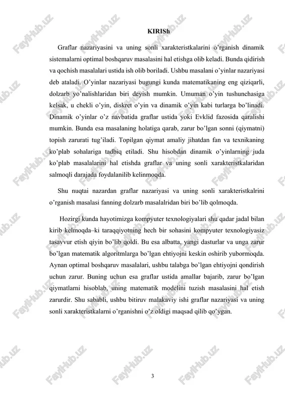 eb ataymiz. to’plamning va elementlaridan tuzilgan ko’rinishidagi barcha juftliklar to’plamini (to’plamning o’z-o’ziga dekrat ko’paytmasini) deb belgilaymiz. graf deb shunday juftlikga aytiladiki, bu erda va ko’rinishidagi juftliklar bo’lib, to’plamning elementlaridan tuzilgandir. grafni lotin alifbosining harfi bilan belgilaymiz. grafga ta’rif berishda boshqacha yondoshuvdan ham foydalanish mumkin. graf deb bir qancha uchlar to’plamining birlashmasiga yoki qaysi uchlar bog’langanligini ko’rsatuvchi juftliklarga aytiladi. mos ravishda grafning geometrik tasvirida aniq har bir juftlik grafning qirrasi deyiladi, va uchlar esa qirraning oxirlari deyiladi. qirraning ta’rifida uning oxirgi ikki uchining joylashish tartibi e’toborga olinishi ham, olinmasligi ham mumkin. agar bunday tartib mavjud bo’lmasa, ya’ni deyish mumkin bo’lsa, u holda ni yo’naltirilmagan qirra deb ataladi. agar bunday tartib mavjud bo’lsa, u holda qirra yo’naltirilgan qirra deyiladi. yo’naltirilgan qirrada boshlang’ich uch, oxirgi uch deb hisoblanadi. shuningdek qirrani uchdan chiquvchi va uchga boruvchi qirra deyiladi. qirra yo’naltirilgan bo’lgan holda ham, yo’naltirilmagan holda ham qirra va uchlarga intsidient deb ataladi. grafni yo’naltirilmagan …