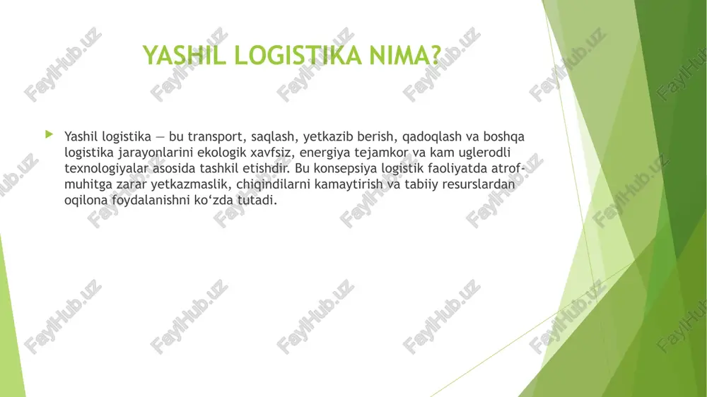 energiya tejovchi qurilmalarni joriy etish;chiqindilarni ajratish va qayta ishlash tizimini tashkil qilish. 5. axborot texnologiyalaridan keng foydalanishlogistika jarayonlarini raqamlashtirish orqali ortiqcha resurs sarfini kamaytirish;real vaqtda monitoring, gps kuzatuv va avtomatik hisobot tizimlari;bulutli texnologiyalar va sun’iy intellektdan foydalanib, prognozlar va optimallashtirish. 6. xodimlar va mijozlar bilan ishlashxodimlarni ekologik madaniyat va yashil amaliyotlar bo‘yicha o‘qitish;mijozlarga ekologik mas’uliyatli xizmatlar taklif qilish;ichki siyosat va tashqi kommunikatsiyada yashil qadriyatlarni targ‘ib qilish. 7. davlat qo‘llab-quvvatlovi va sertifikatlariso 14001 kabi ekologik menejment tizimi sertifikatlariga ega bo‘lish;davlat grantlari, subsidiyalar va imtiyozli soliq tizimlaridan foydalanish;mahalliy va xalqaro ekologik tashabbuslarda ishtirok etish. xulosayashil logistikaga erishish — bu jarayon emas, strategik yondashuv. bu yo‘lda texnologiyalar, inson resurslari, menejment va mijozlar bilan ishlashning integratsiyalashgan tizimi zarur. eng muhimi, bu yondashuv nafaqat tabiatga foyda keltiradi, balki kompaniyaning xarajatlarini kamaytiradi, raqobatbardoshligini oshiradi va ijtimoiy mas’uliyatini kuchaytiradi. /docprops/thumbnail.jpeg