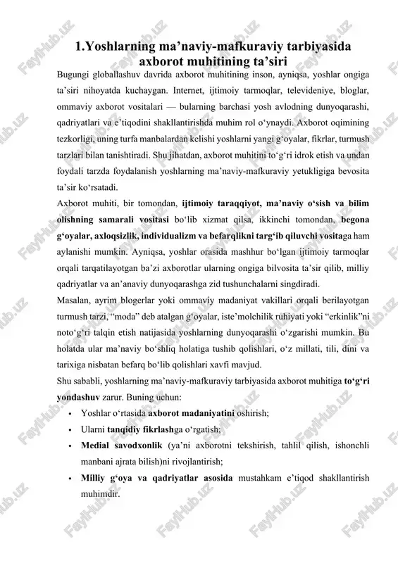 arur. buning uchun: · yoshlar o‘rtasida axborot madaniyatini oshirish; · ularni tanqidiy fikrlashga o‘rgatish; · medial savodxonlik (ya’ni axborotni tekshirish, tahlil qilish, ishonchli manbani ajrata bilish)ni rivojlantirish; · milliy g‘oya va qadriyatlar asosida mustahkam e’tiqod shakllantirish muhimdir. davlat, ta’lim muassasalari va oilalar bu jarayonda o‘zaro hamkorlikda ishlashi lozim. chunki yoshlarning ongida mustahkam mafkuraviy immunitet bo‘lmasa, ular har qanday axborot ta’siriga beriluvchan bo‘lib qoladi. axborot muhitida ongli, tanqidiy va mas’uliyatli ishtirok etish esa bugungi zamon yoshlari uchun eng zarur ko‘nikmalardan biridir. virtual tahdidlar: zararli axborot, g‘oyaviy ta’sir va axborot urushi raqamli texnologiyalar tez sur’atlarda rivojlanayotgan hozirgi davrda axborot nafaqat foydali bilim manbai, balki kuchli qurolga ham aylanib bormoqda. virtual maydonda olib borilayotgan axborotlar oqimi inson ongiga bevosita ta’sir qiladi, ularning fikrlash tarzini, dunyoqarashini, hattoki qarorlarini ham shakllantiradi. shu sababdan, bugungi kunda axborot xavfsizligi va mafkuraviy barqarorlik masalalari har qachongidan ham dolzarbdir. 1. zararli axborotlarning ta’siri virtual makonda tarqatilayotgan zararli axborotlar yoshlarning …