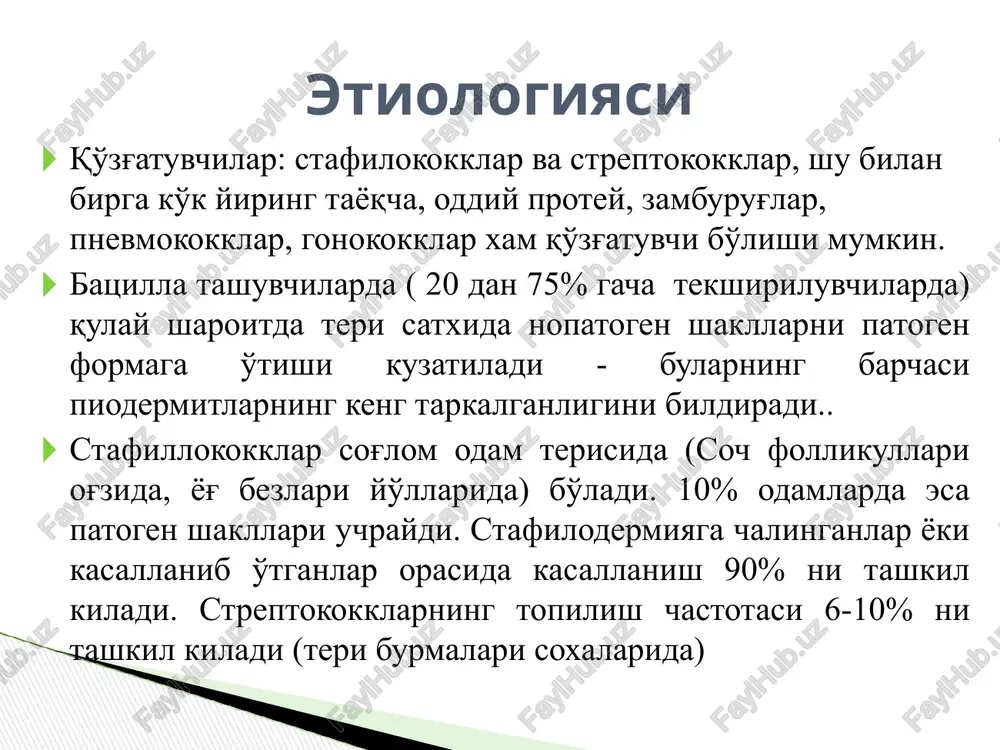 larda toshmaning asosiy elementi bo'lib fliktena xisoblanadi (yupka devorli bushashgan pufak tarkibida xira seroz suyuqlik saqlaydi), element teri xosilalari bilan bog'lanmagan. ter bezlarining yiringli kasalliklari dermatozlar apokrin ter bezlarining shikastlanishi bilan dermatozlar ekkrin ter bezlarining shikastlanishi bilan gidradenit «suche vimya» vezikulopustulyoz yangi tugilganlarning ko'plab abtsesslari (finger psevdofurunkulyozi) follikulyar va nofollikulyar pustulalarning turlarini sxematik tasviri follikulitlar (folliculites) terining keng tarqalgan shikastlanishi bo'lib, jarayon asosan yuz va qo'l-oyoq terisida lokalizatsiyalanadi. shikastlanishning chuqurligiga ko'ra ostiofollikulitlar (soch follikulining teriga chiquvchi qismining shikastlanishi) va chuqur follikulitlar farqlanadi. ostiofollikulit sferik shakldagi o'lchami uncha katta bo'lmagan pustula ko'rinishidagi xosila bo'lib, markazida qizil rangli yallig'lanish xalqasi bilan o'ralgan soch tolasi joylashadi stafilokokkli follikulit sikoz (sycosis vulgaris) terining surunkali kasalligi bo'lib, oq va tillarang stafilokokk tomonidan chaqiriladi, asosan yuzning soqol-mo'ylov o'sadigan qismida, qo'ltik osti soxasida va qov soxasida lokalizatsiyalanadi. shikastlanish o'choqlarida giperemirlangan va infiltrativ teri fonida joylashgan ko'p sonli pustulalar va seroz-yiringli qaloqlar kuzatiladi. vulgar sikoz streptokokkli impetigo (impetigo …