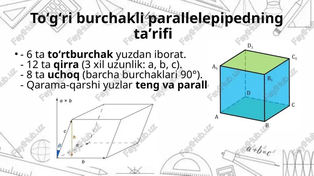 koʻpyoq to’gri burchakli parallelepiped - Page 3