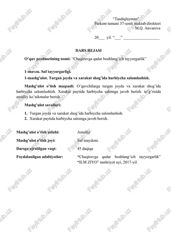 xarakat shog’ida harbiycha salomlashish. 2. xarakat paytida harbiycha salomga javob berish. mashg’ulot o’tish uslubi: amalliy mashg’ulot o’tish joyi: saf maydoni. darsga ajratilgan vaqt: 45 daqiqa foydalanilgan adabiyotlar: “chaqiruvga qadar boshlang‘ich tayyorgarlik” “ilm ziyo” nashriyot uyi, 2017-yil. t/r mashg’ulot bosqichlari ajratilgan vaqt mashg’ulot mazmuni ta’lim metodlari ta’lim vositalari 1. tashkiliy qism 3 daqiqa guruh komandiridan guruhhi mashg’lotga tayoligi to’g’risida bildiruv qabul qilish,o’quvchilarni darsga tayorligini tekshirish. mashg’ulotda qatnashayotgan o’quvchilarni davomatini sinf jurnaliga btlgilash. amflliy - 2. o’tilgan mashg’ulotni takrorlsh - - - - 3. o’quvchilarga o’quv materiallarini yetkazish 35 daqiqa 1-savol: turgan joyda va xarakat shog’ida harbiycha salomlashish. 2-savol: xarakat paytida harbiycha salomga javob berish. so’zlab berish va ko’rsatish, mashg’ulot davomida bilimlarini sinash. konspet va plakatlar 4. mashg’ulotga yakun yasash 5 daqiqa o’tilgan mavzuni o’quvchilar tomonidan o’zlashtirilganligini tekshirish. 3-4 nafar o’quvchilar-dan o’tilgan mavzuni o’zlashtiril-ganligini tekshirish. - 5. darsga uakun yasash 3 daqiqa o’quvchilar tomonidan mashg’ulot qanday o’zlashtirilganini tahlil yetib olgan baholarini yetkazish. …