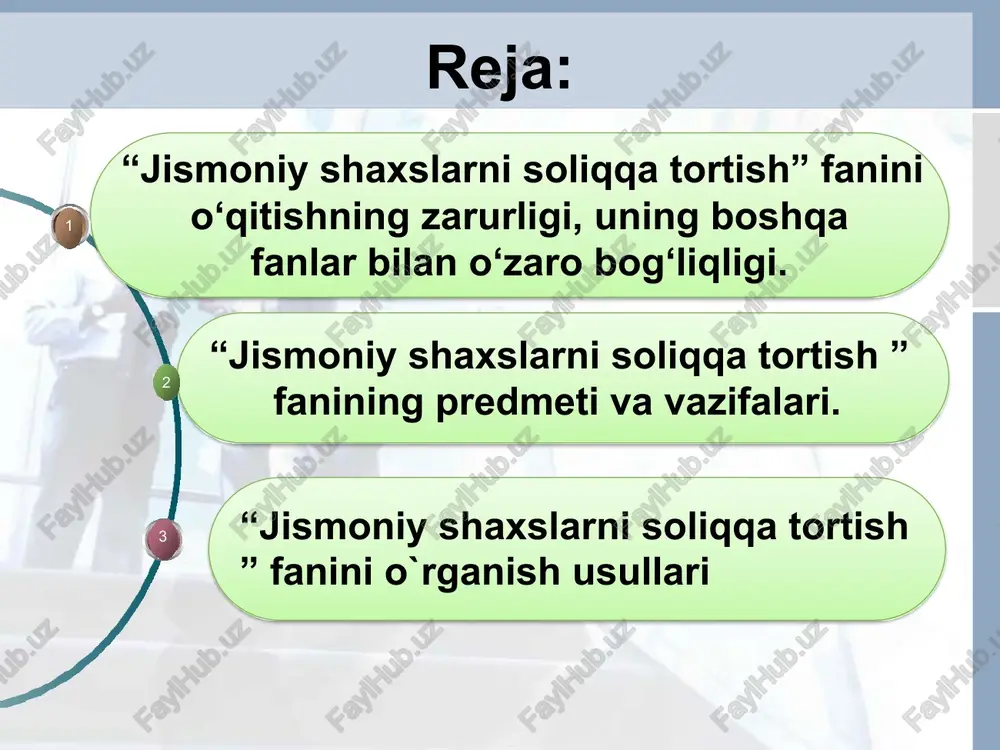 ya munosabatlarining tarkibiy qismi bo‘lganligi bois, “jismoniy shaxslarni soliqqa tortish” fani ham moliya nazariyasi fani bilan chambarchas bog‘liq. “jismoniy shaxslarni soliqqa tortish” fanining o‘ziga xos xususiyatlari soliq to‘lovchilar bilan davlat o‘rtasidagi majburiy xarakterga ega bo‘lgan pul munosabatlarini o‘rgatadi. · “jismoniy shaxslarni soliqqa tortish” fani davlat byudjeti fani bilan ham o‘zaro bog‘liqdir. chunki soliqlar oxir oqibatda byudjet daromadlarini shakllantiradi. soliqlar (daromadlar) bo‘lmasa byudjet munosabatlarining o‘zi bo‘lmaydi. bu fan soliq qonunchiligi asoslari, soliqlarni prognoz qilish fanlari bilan ham chambarchas bog‘liqdir. fanning predmeti jismoniy shaxslardan olinadigan soliqlar voqe’liklari pul munosabatlarini o‘rganishdan iborat bo‘ladi. bu pul munosabatlari soliq to‘lovchilar (jismoniy shaxslar) bilan soliqni o‘z mulkiga aylantiruvchi (soliq oluvchi) davlat o‘rtasidagi munosabatlardir. jismoniy shaxslarni soliqqa tortish fanining predmeti jismoniy shaxslardan olinadigan soliqlar munosabatlarini (harakatini), soliqlar mexanizmini har tomonlamao‘rganishdan iboratdir. · fanning mohiyati shu o‘rtadagi moliyaviy munosabatni ya’ni soliq to‘lovchi bilan davlat o‘rtasidagi munosabatni chuqur o‘rganish, soliq munosabatlarida qatnashuvchi tomonlarning iqtisodiy manfaatini e’tiborga olish, muvozanatni saqlash …