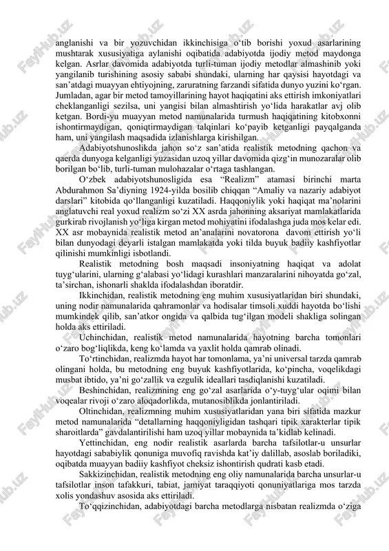 inliroq bo‘ladi. ularning eng nodir asarlarida realizmning asosiy xususiyatlaridan biri, ya’ni voqea-hodisalar yoki kishilar obrazini voqelikdan ko‘chirilgan nusxalar (kopiyasi) shaklida emas, balki turmushdagiga juda yaqin va o‘xshash hamda hayotda bo‘lishi yoxud uchrashi mumkindek tuyuladigan modeli tarzida aks ettirish an’anasi ilk bor yarqirab ko‘ringan bo‘lsa ajab emas. olimlar o‘zbek adabiyotida realizm xix asrning ikkinchn yarmida, aniqrog‘i muqimiy va furqat kabi shoirlar ijodida dunyoga kelganligi to‘g‘risidagi qarashni ilgari surgan edi. bir guruh adabiyotshunoslar g‘.karimovga e’tiroz bildirib, xix asrning ikkinchi yarmidagi o‘zbek adabiyotida realizmning to‘liqroq nomoyon bo‘lishiga imkon beruvchi roman va drama kabi janrlar shakllanmaganligi to‘g‘risidagi xulosani o‘rtaga tashladilar. chindan ham muqimiyning “sayohatnoma”, “tanobchilar”, furqatning “suvorov”, “sayding qo‘yaber sayyod” singari asarlarida tasvir miqyoslari ancha kengaygan bo‘lsa-da, roman va drama namunalaridagi ko‘lamdorlikka erishilmagan edi. qisqasi, mazkur shoirlar ijodida realizmning universal tasvir prinsipi ustuvorlik kasb etmagan edi. shunga qaramay, muqimiy va furqat asarlarida detallarning yoki tafsilotlarning haqqoniylik darajasi ancha ortganligi, zamona zulmidan norozilik tuyg‘ulari in’ikosi …