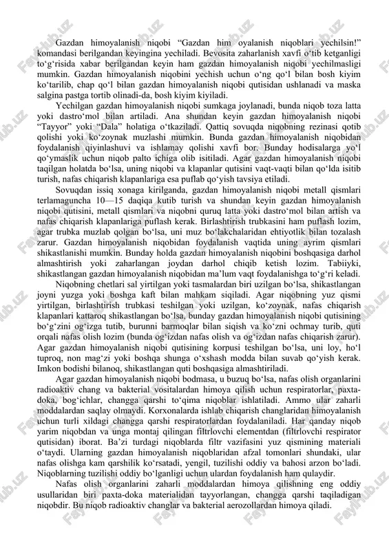 ta yoki dastro‘mol bilan artiladi. ana shundan keyin gazdan himoyalanish niqobi “tayyor” yoki “dala” holatiga o‘tkaziladi. qattiq sovuqda niqobning rezinasi qotib qolishi yoki ko‘zoynak muzlashi mumkin. bunda gazdan himoyalanish niqobidan foydalanish qiyinlashuvi va ishlamay qolishi xavfi bor. bunday hodisalarga yo‘l qo‘ymaslik uchun niqob palto ichiga olib isitiladi. agar gazdan himoyalanish niqobi taqilgan holatda bo‘lsa, uning niqobi va klapanlar qutisini vaqt-vaqti bilan qo‘lda isitib turish, nafas chiqarish klapanlariga esa puflab qo‘yish tavsiya etiladi. sovuqdan issiq xonaga kirilganda, gazdan himoyalanish niqobi metall qismlari terlamaguncha 10—15 daqiqa kutib turish va shundan keyin gazdan himoyalanish niqobi qutisini, metall qismlari va niqobni quruq latta yoki dastro‘mol bilan artish va nafas chiqarish klapanlariga puflash kerak. birlashtirish trubkasini ham puflash lozim, agar trubka muzlab qolgan bo‘lsa, uni muz bo‘lakchalaridan ehtiyotlik bilan tozalash zarur. gazdan himoyalanish niqobidan foydalanish vaqtida uning ayrim qismlari shikastlanishi mumkin. bunday holda gazdan himoyalanish niqobini boshqasiga darhol almashtirish yoki zaharlangan joydan darhol chiqib ketish …