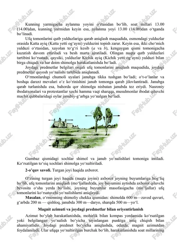 i. turgan joyi haqida axborot. o‘zining turgan joyi haqida (nuqta joyini) axborot joyning buyumlariga bog‘liq bo‘lib, ufq tomonlarini aniqlash (mo‘ljallash)da, joy buyumini aytishda axborot qiluvchi bevosita o‘sha yerda bo‘lishi, joyning buyumlar masofasigacha (mo‘ljallar) ufq tomonlarini ko‘rsatuvchi yo‘nalishlarni aniqlaydi. masalan, o‘rmonning shimoliy chekka qismidan: shimolda 600 m—zavod quvuri, g‘arbda 200 m — qishloq, janubda 300 m—daryo, sharqda 500 m—yo‘l. magnit azimuti va joydagi predmetlar bilan oriyentirlanish azimut bo‘ylab harakatlanishda, mohirlik bilan kompas yordamida ko‘rsatilgan yoki belgilangan yo‘nalish bo‘yicha tayinlangan punktga aniq chiqish bilan ahamiyatlidir. joydagi predmet bo‘yicha aniqlashda, odatda, magnit azimutdan foydalaniladi. ular ufqqa yo‘naltirilgan burchak bo‘lib, harakatlanishda soat millarining shimoliy meridian yo‘nalishidan predmetgacha bo‘lgan yo‘nalishi hisoblanadi. bu 0° da 360° gacha ahamiyatga ega bo‘ladi. magnit azimutini aniqlash maqsadida, joydagi predmetga kompas yordamida, predmetga yuz tutgan holatda turib, kompasni mo‘ljal olinadi. keyin esa, mo‘ljallangan holatda kompasni ushlab turib, o‘lchash asboblariga qo‘yib, o‘lchash yo‘llarini bo‘lib, yo‘nalishga to‘g‘rilashi kerak. shu holatda limba (burchak …