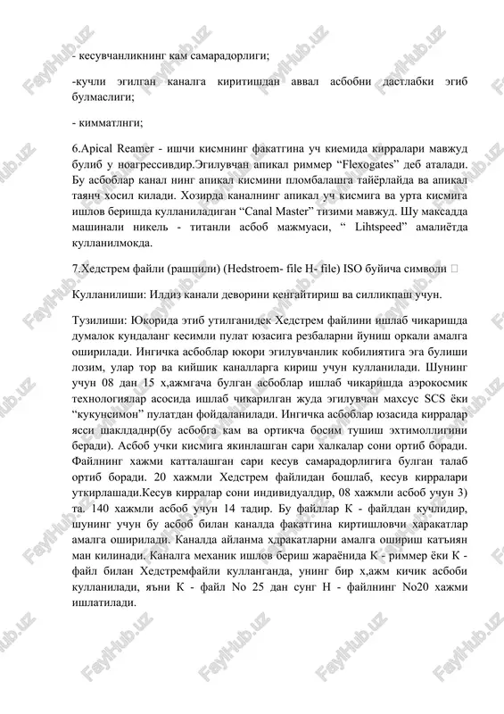 edstroem- file n- file) iso buĭicha simvoli  kullanilishi: ildiz kanali devorini kengaĭtirish va sillikpash uchun. tuzilishi: yukorida etib utilganidek xedstrem faĭlini ishlab chikarishda dumalok kundalang kesimli pulat yuzasiga rezbalarni ĭunish orkali amalga oshiriladi. ingichka asboblar yukori egiluvchanlik kobiliyatiga ega bulishi lozim, ular tor va kiĭshik kanallarga kirish uchun kullaniladi. shuning uchun 08 dan 15 x,ajmgacha bulgan asboblar ishlab chikarishda aerokosmik texnologiyalar asosida ishlab chikarilgan juda egiluvchan maxsus scs ëki “kukunsimon” pulatdan foĭdalaniladi. ingichka asboblar yuzasida kirralar yassi shakldadnr(bu asbobga kam va ortikcha bosim tushish extimolligini beradi). asbob uchki kismiga yakinlashgan sari xalkalar soni ortib boradi. faylning xajmi kattalashgan sari kesuv samaradorligiga bulgan talab ortib boradi. 20 xajmli xedstrem faĭlidan boshlab, kesuv kirralari utkirlashadi. kesuv kirralar soni individualdir, 08 xajmli asbob uchun 3) ta. 140 xajmli asbob uchun 14 tadir. bu faĭllar k - faĭldan kuchlidir, shuning uchun bu asbob bilan kanalda fakatgina kirtishlovchi xarakatlar amalga oshiriladi. kanalda aĭlanma xdrakatlarni …