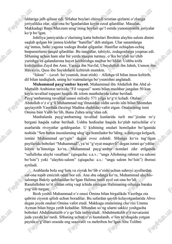 22-23-oyatlar). qur’onda zikr qilingan eng qadimgi sanamlar jumlasiga lot, manot va uzzo ham kiradi. johiliya arablarining tasavvurida bu uchala sanam ham ayol xudolar bo‘lgan. islomdan oldin arabistonning ko‘p joylarida yahudiy jamoalari mavjud bo‘lgani haqida ma’lumotlar bor. yahudiylar bilan birga arabiston yarim oroliga yahudiy dini ham kirib keldi. arabiston yahudiylari haqida, asosan, qur’on, hadis, tafsir, siyra va tarix kitoblari xabar beradi. bu mavzuga aniqlik kiritadigan hozirga qadar topilgan hujjatlarning eng qadimiysi yangi bobil podshohi nabonidga (mil. av. 555-539 y.) tegishli xronikadir. unda aytilishicha, miloddan avvalgi 552-542 yillar shimoliy arabistondagi teyma shahrini o‘ziga poytaxt qilib olgan nabonid bu yerdagi shaharlarni o‘zlashtirish maqsadida bobildan talaygina aholini ko‘chirgan. ular orasida ko‘pchilikni yahudiylar tashkil qilgan. ma’lumki, bundan oldinroq (mil. av. 586 y.) navuxodonosor ii quddusni zabt qilganida salkam 30 ming yahudiyni asir qilib, bobilga keltirgan va “bobil asirligi” 50 yil davom etgan. shundan so‘ng ham ba’zi yahudiylar falastinga qaytmay bobilda qolib ketganlar. arabiston yarim orolida …