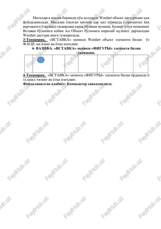 wordda grafik ob'ektlarni hosil qilish va yaratish - Page 3